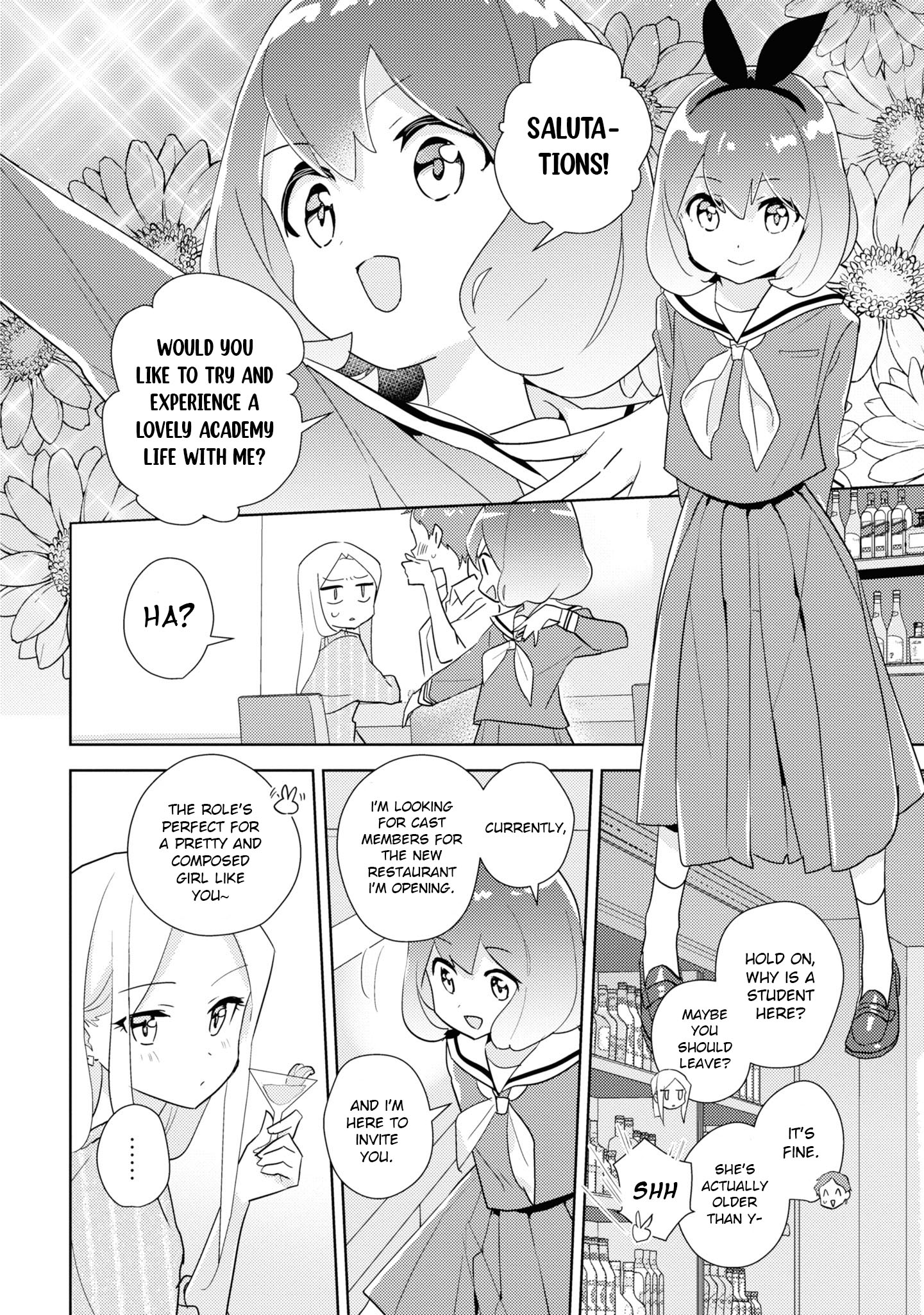 Watashi No Yuri Wa Oshigoto Desu! Chapter 47 #12