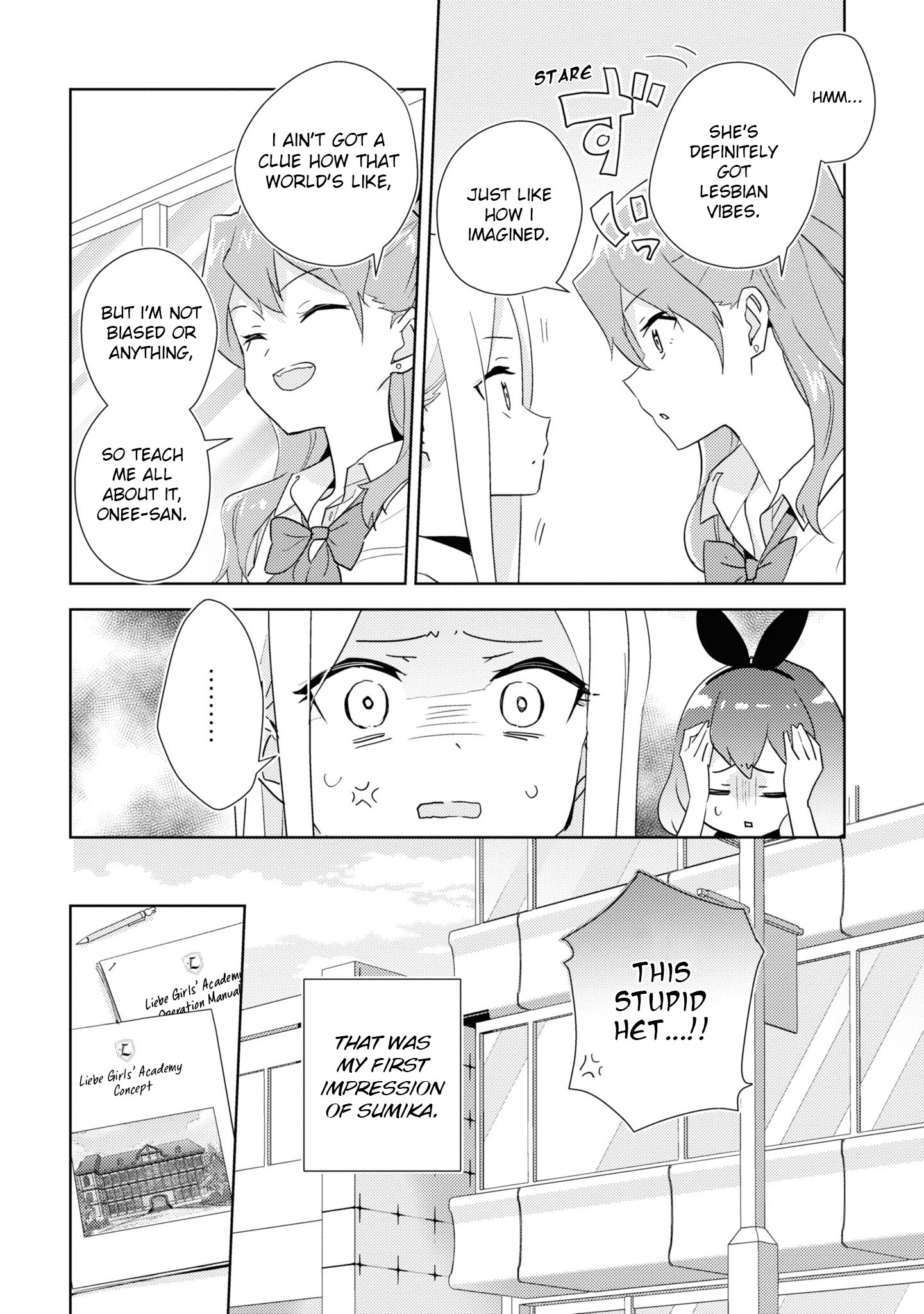 Watashi No Yuri Wa Oshigoto Desu! Chapter 47 #18