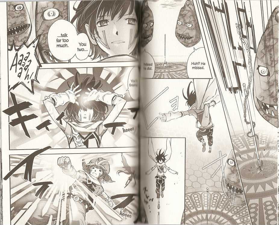 .hack//xxxx Chapter 5 #16