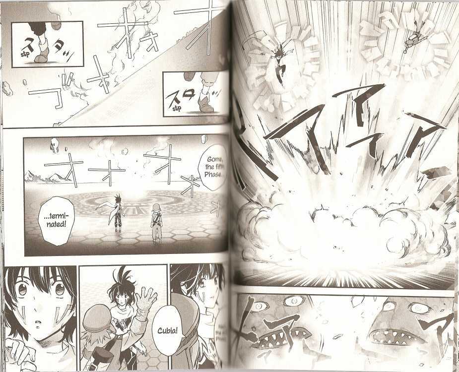 .hack//xxxx Chapter 5 #17