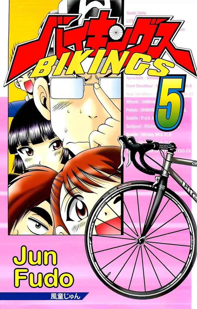 Bikings Chapter 17 #1