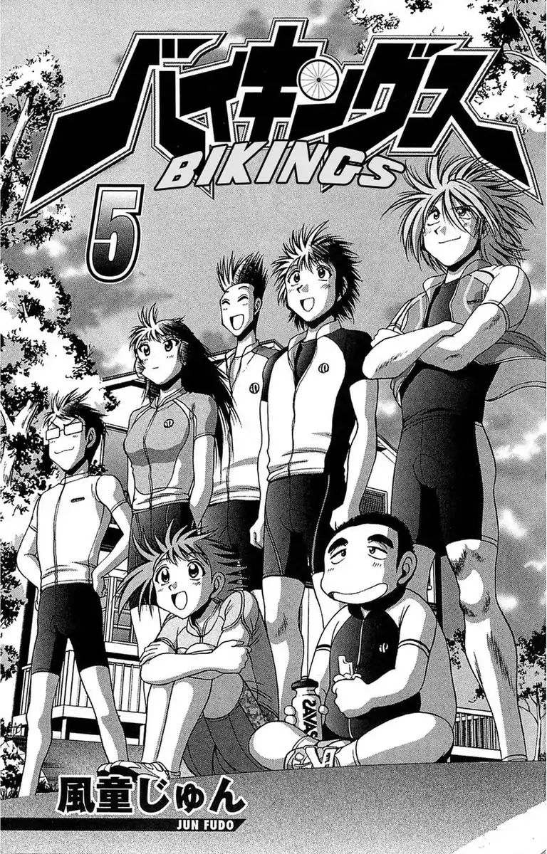 Bikings Chapter 17 #3