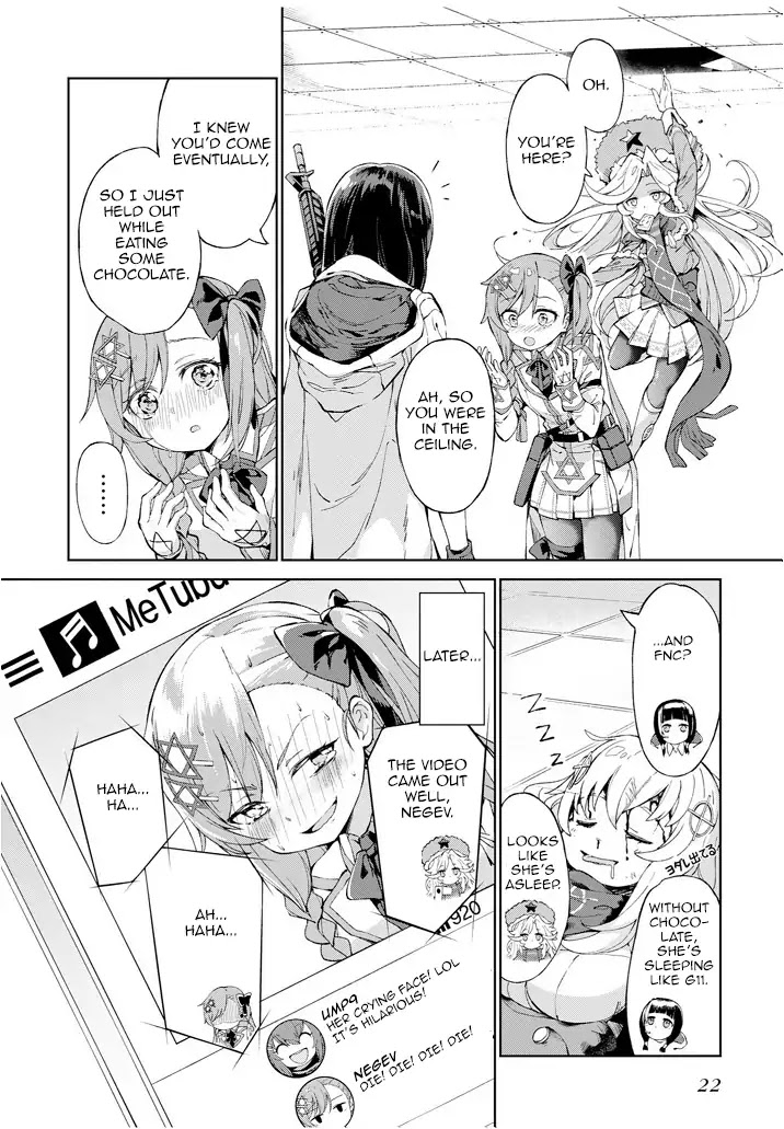 Dolls Frontline Comic Anthology Chapter 16 #10