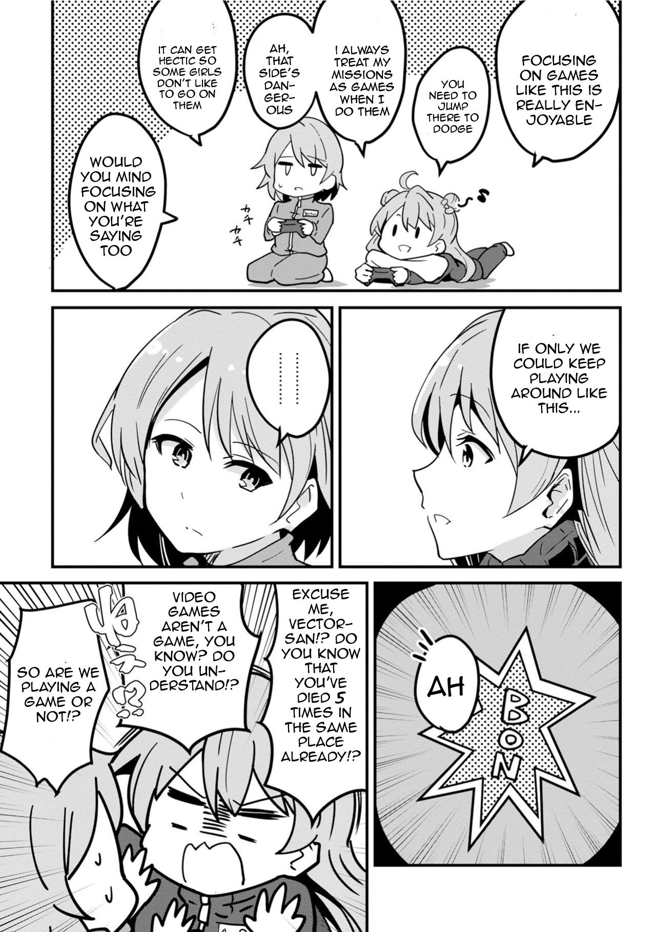 Dolls Frontline Comic Anthology Chapter 12 #7