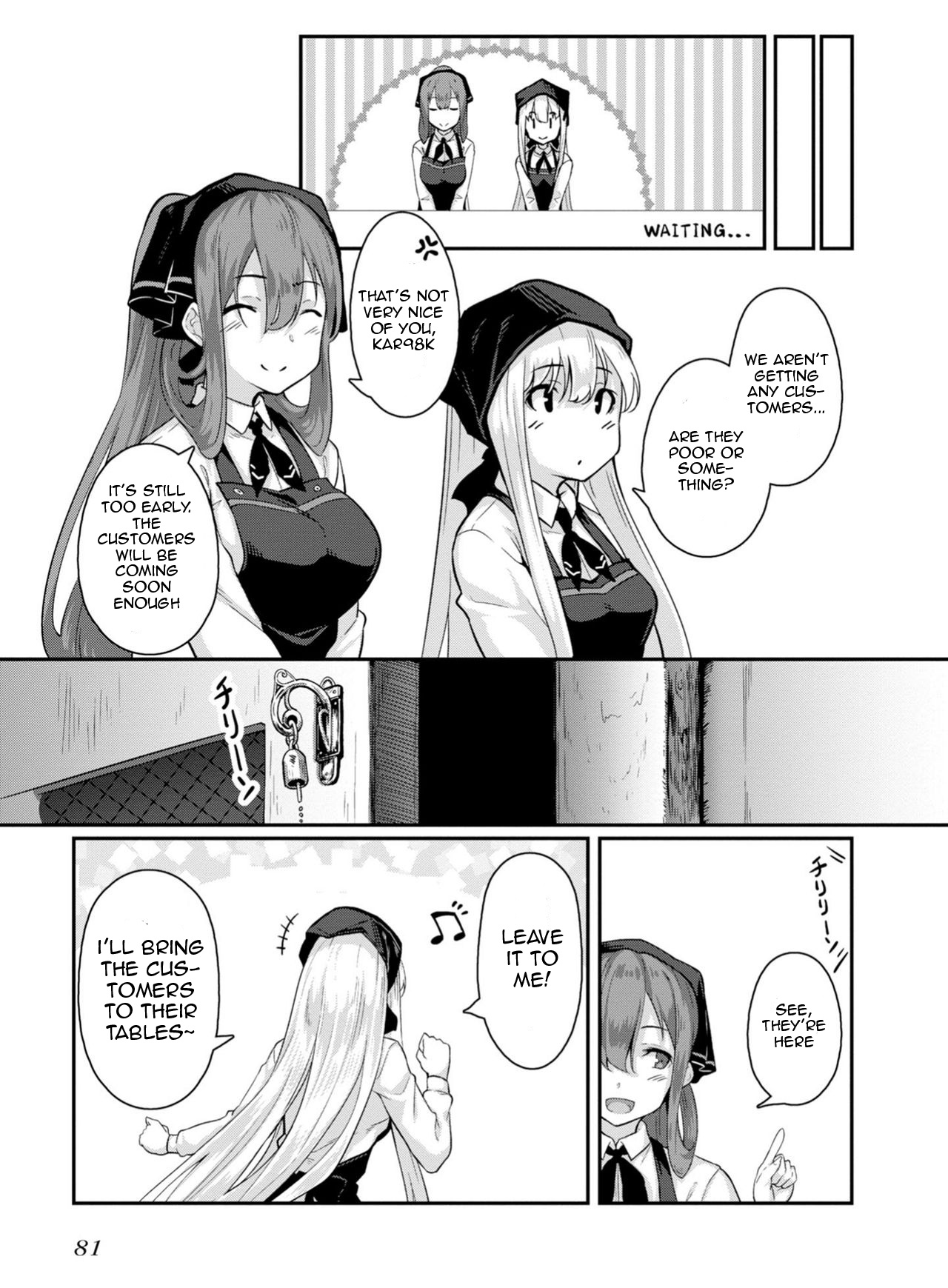 Dolls Frontline Comic Anthology Chapter 10 #5