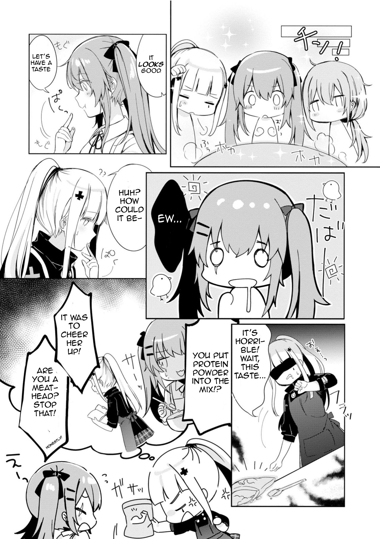 Dolls Frontline Comic Anthology Chapter 9 #5