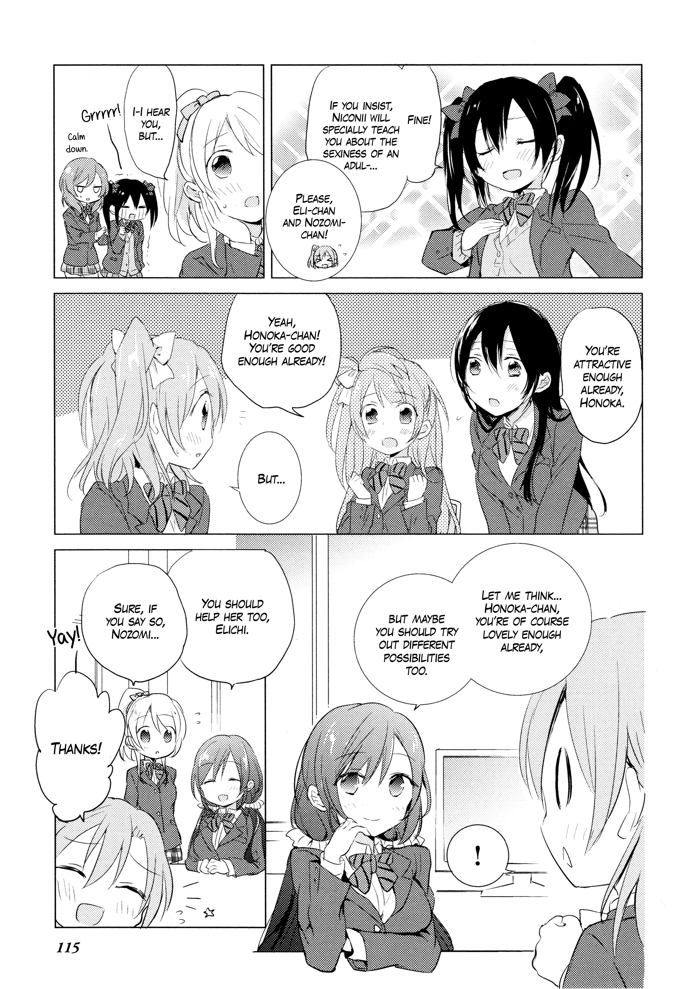 Love Live! Comic Anthology Μ's Sweet Memories Chapter 10 #5
