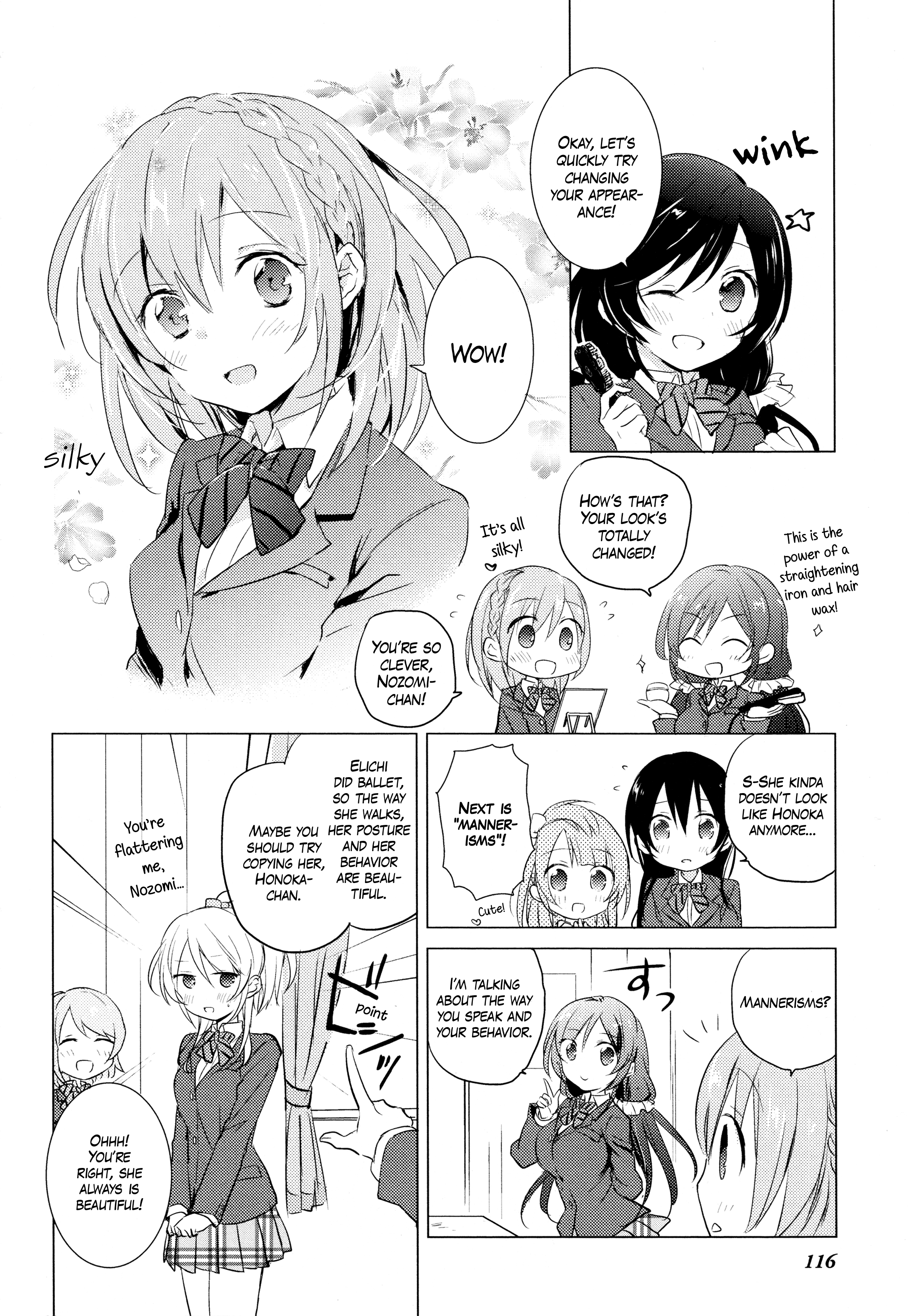 Love Live! Comic Anthology Μ's Sweet Memories Chapter 10 #6