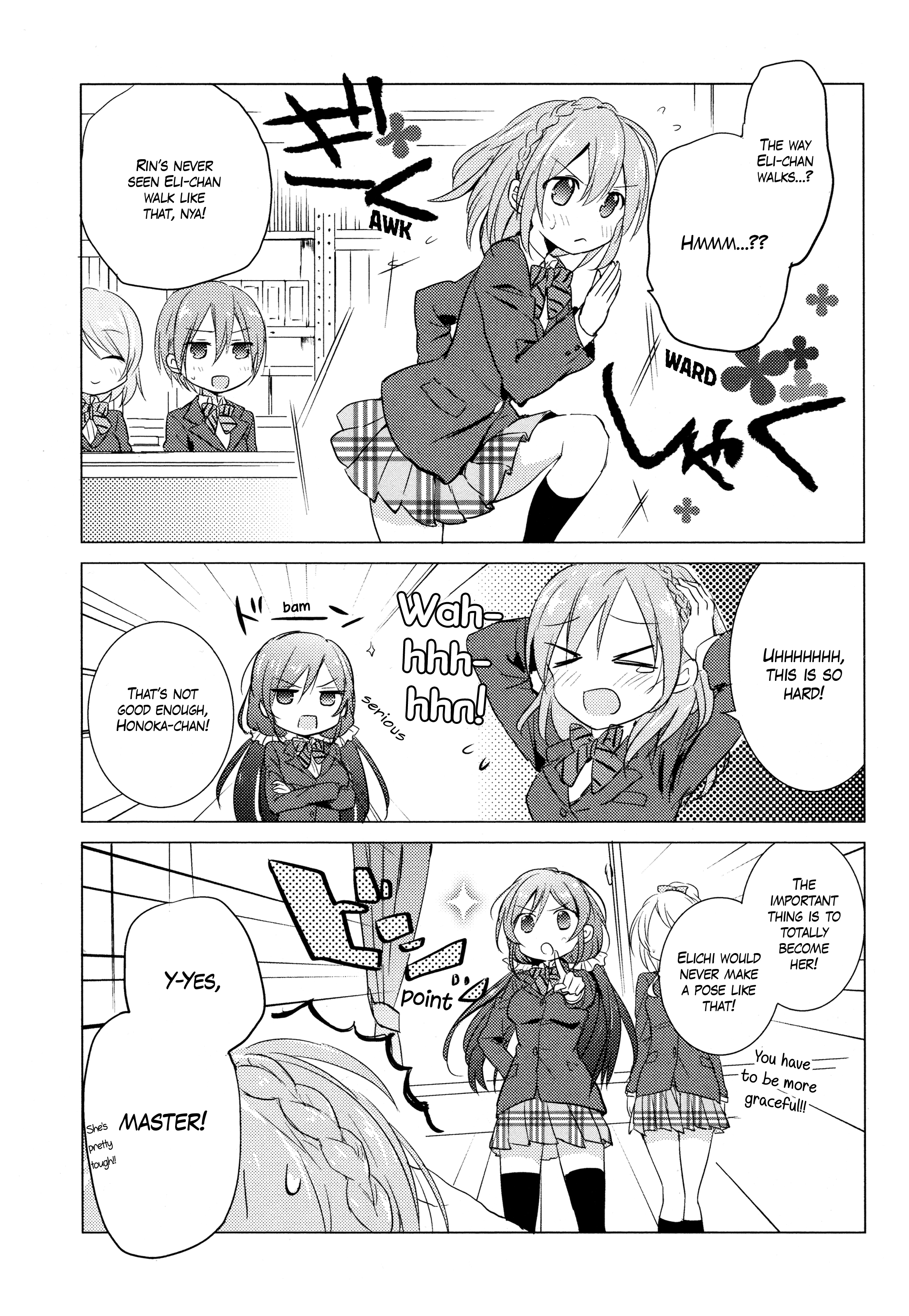 Love Live! Comic Anthology Μ's Sweet Memories Chapter 10 #7