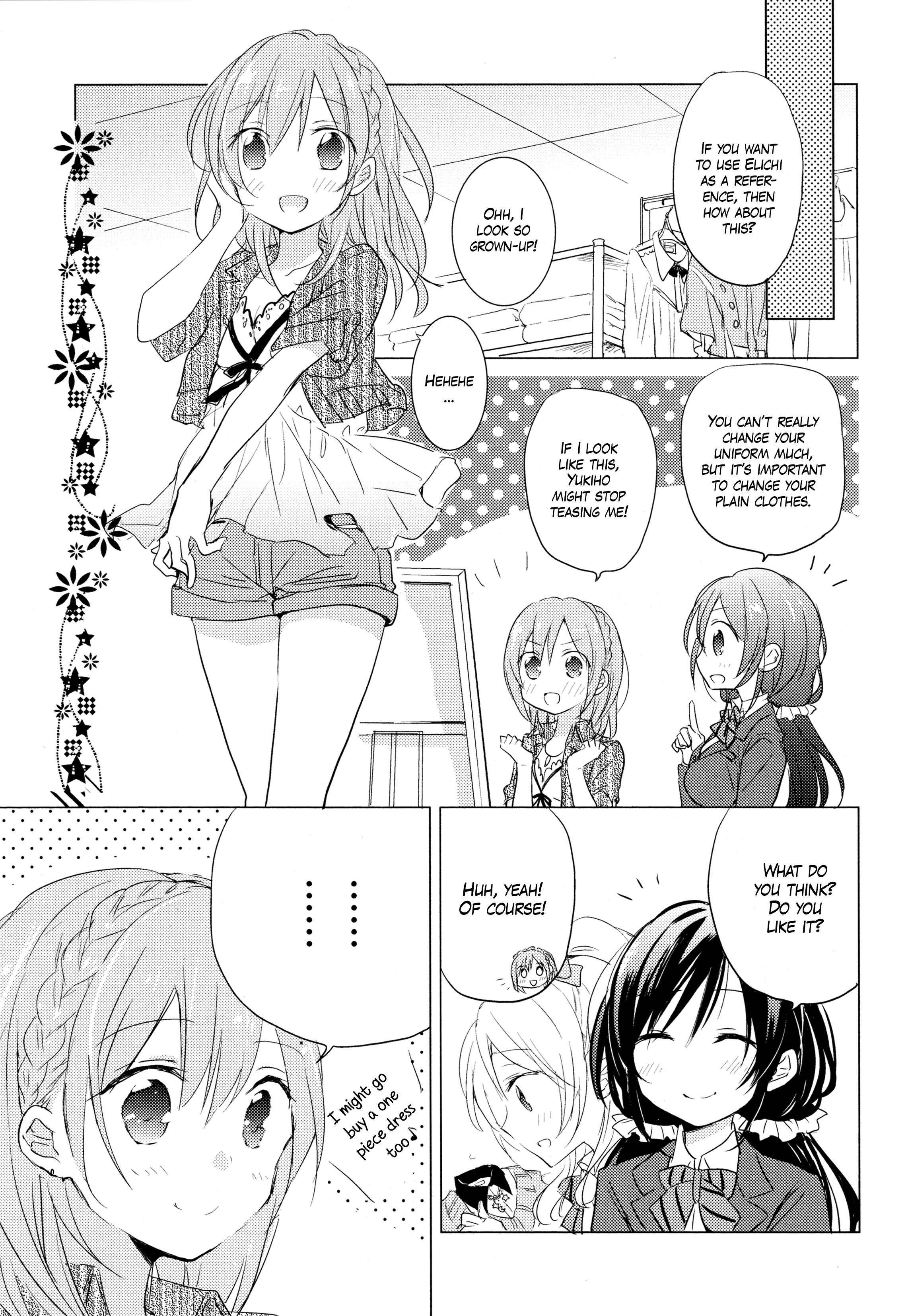 Love Live! Comic Anthology Μ's Sweet Memories Chapter 10 #9