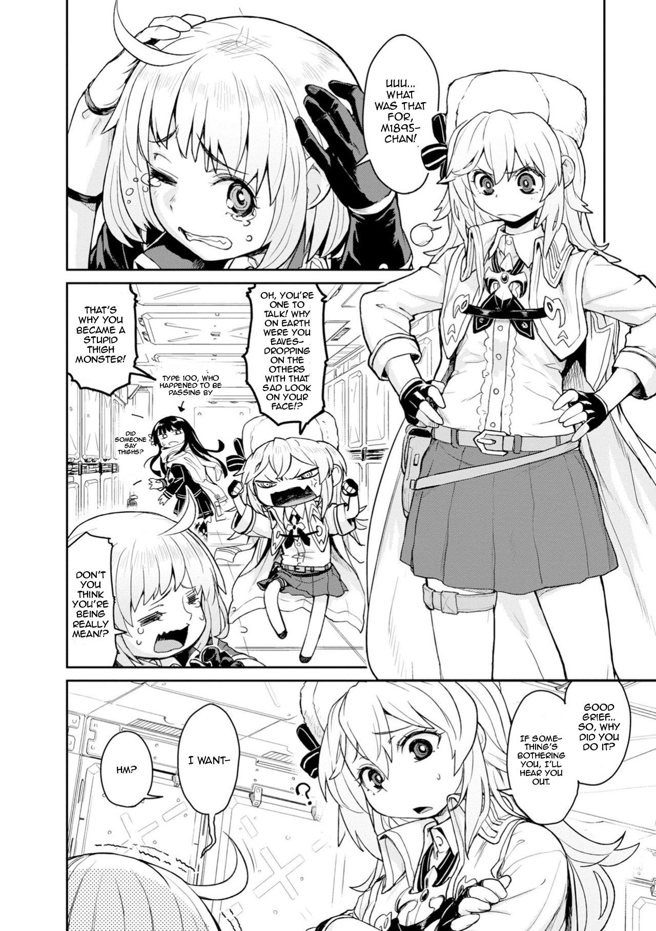 Dolls Frontline Comic Anthology Chapter 4 #2