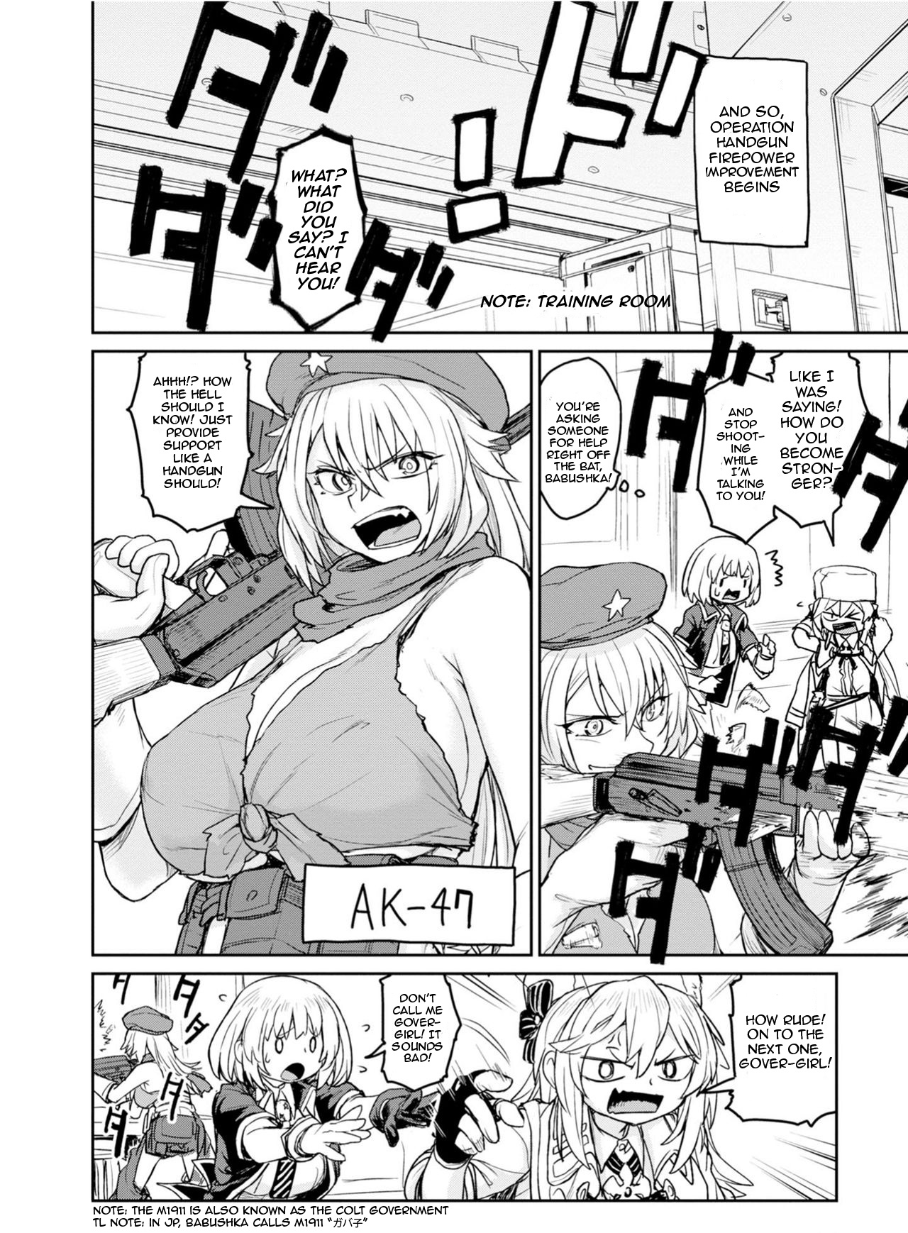 Dolls Frontline Comic Anthology Chapter 4 #6