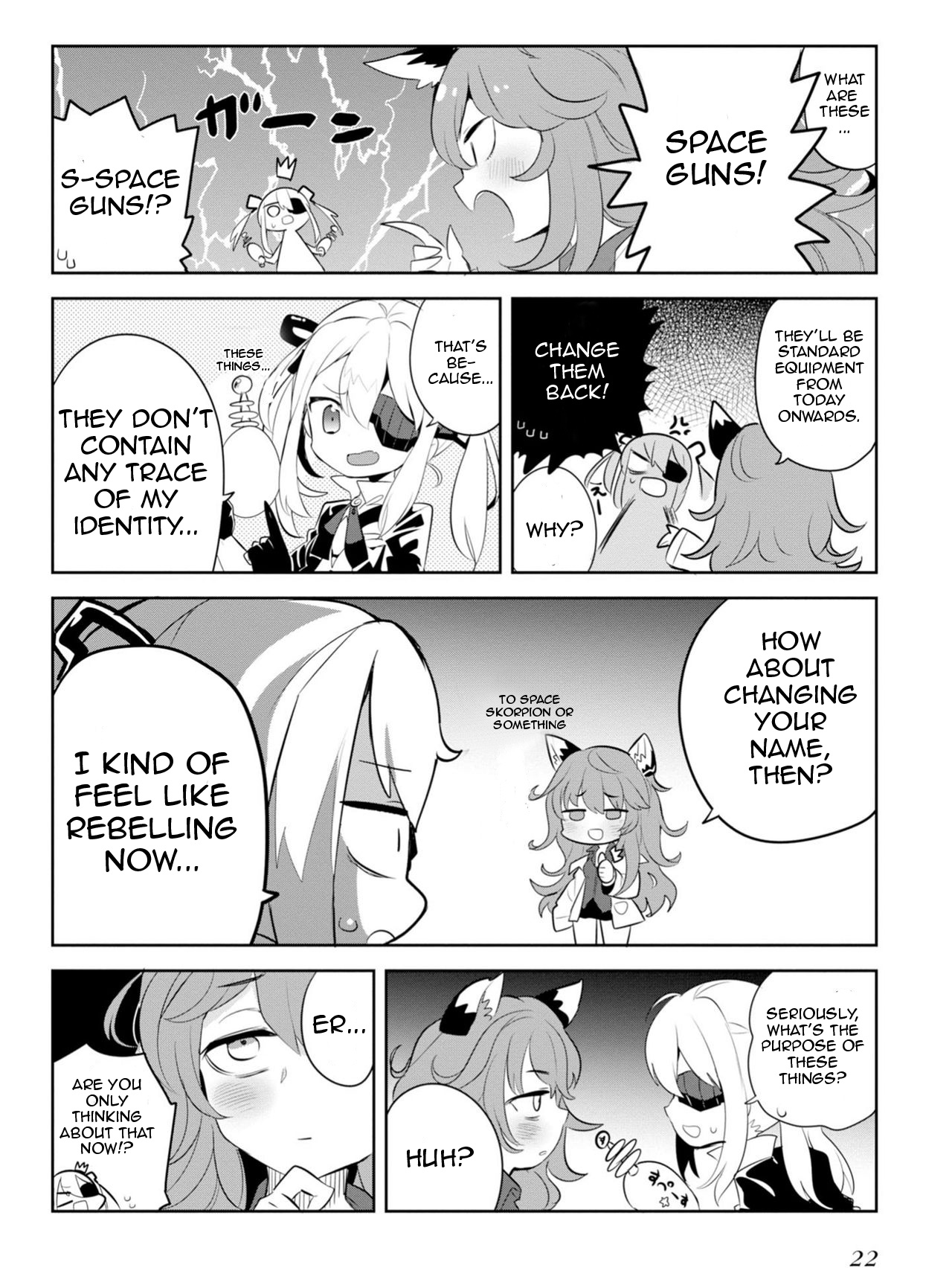 Dolls Frontline Comic Anthology Chapter 3 #2