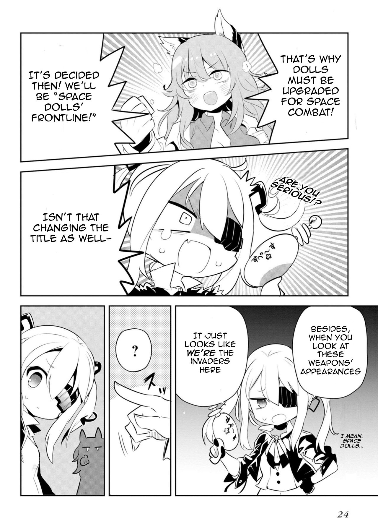 Dolls Frontline Comic Anthology Chapter 3 #4