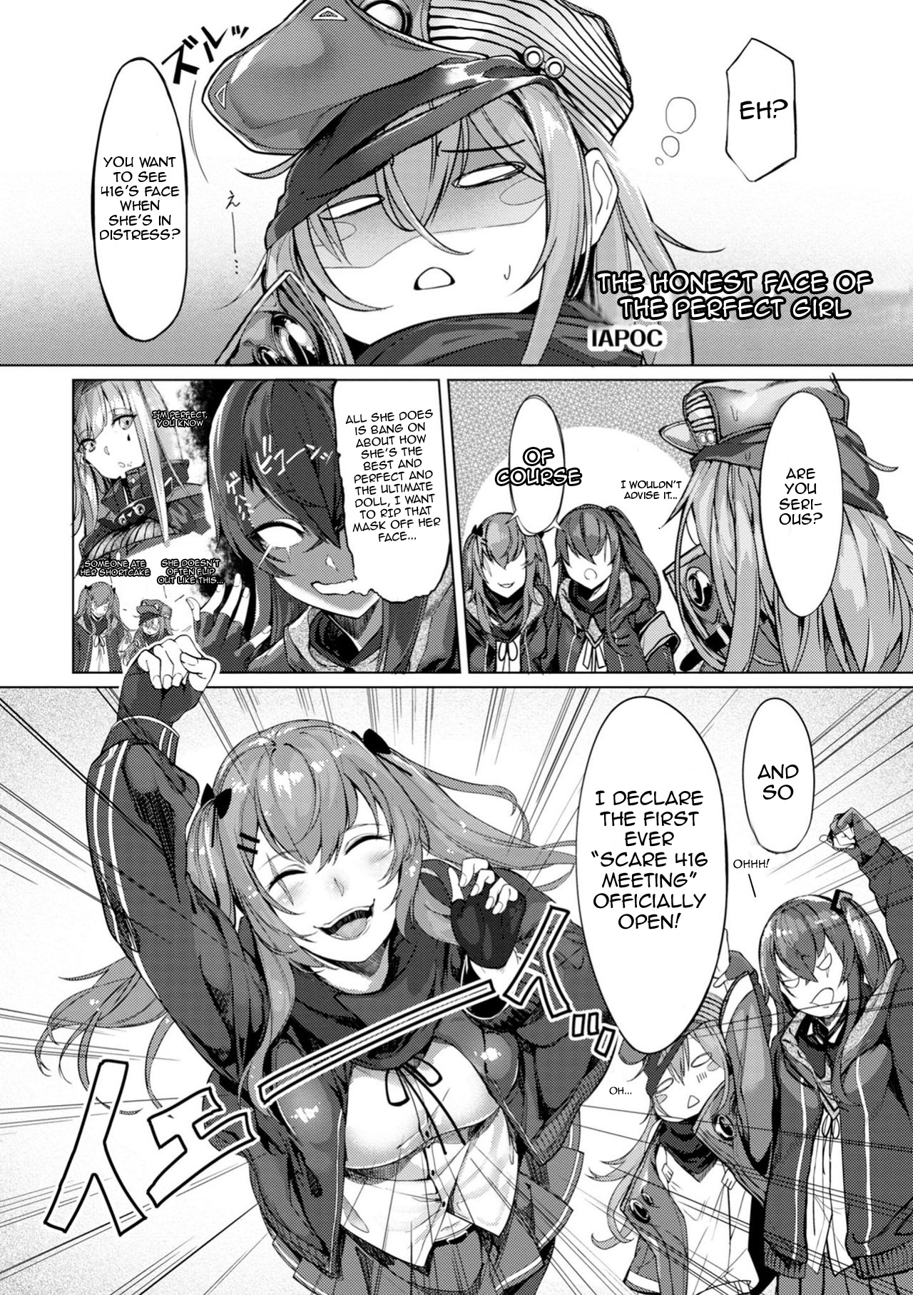 Dolls Frontline Comic Anthology Chapter 2 #1