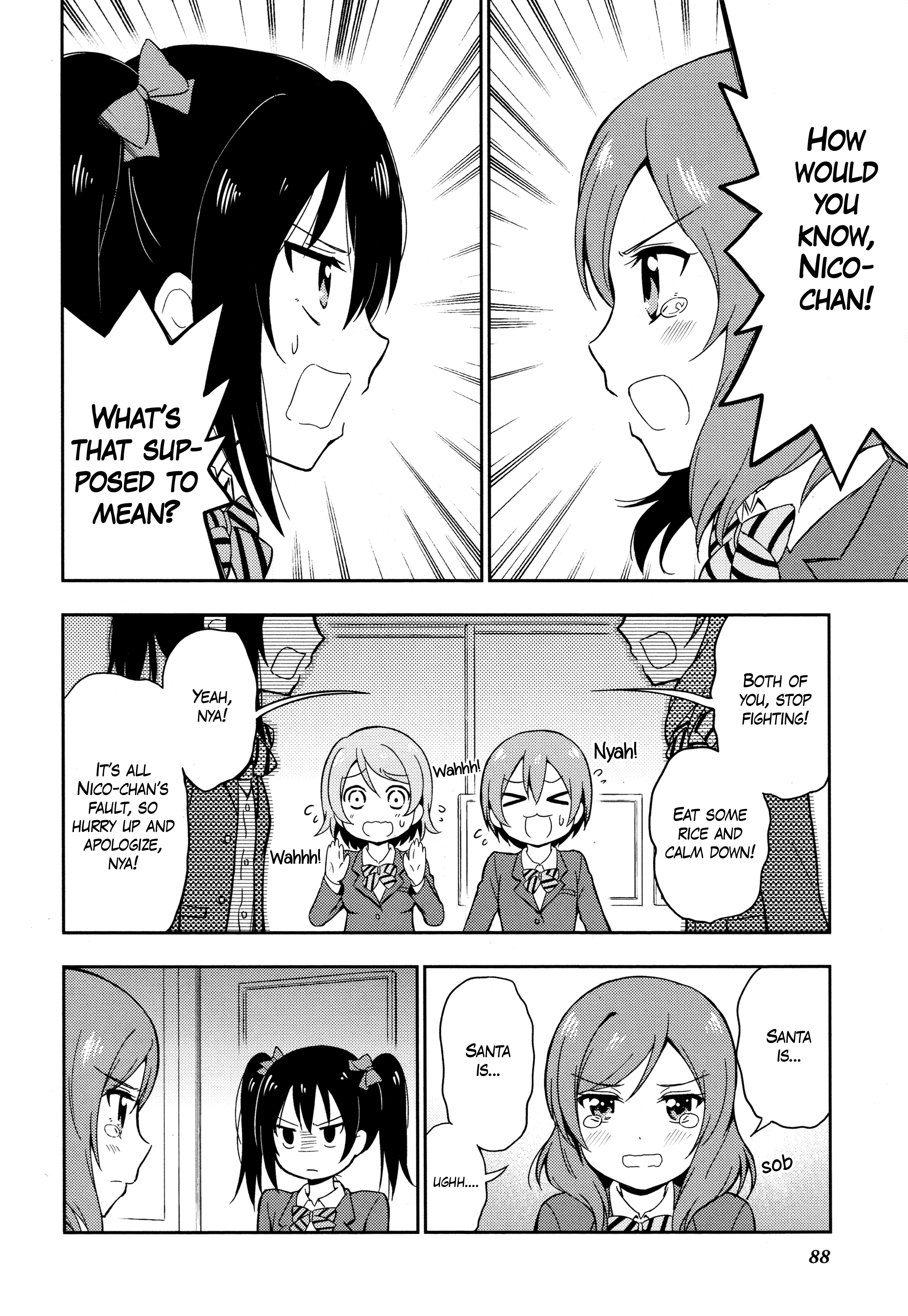 Love Live! Comic Anthology Μ's Sweet Memories Chapter 7 #10