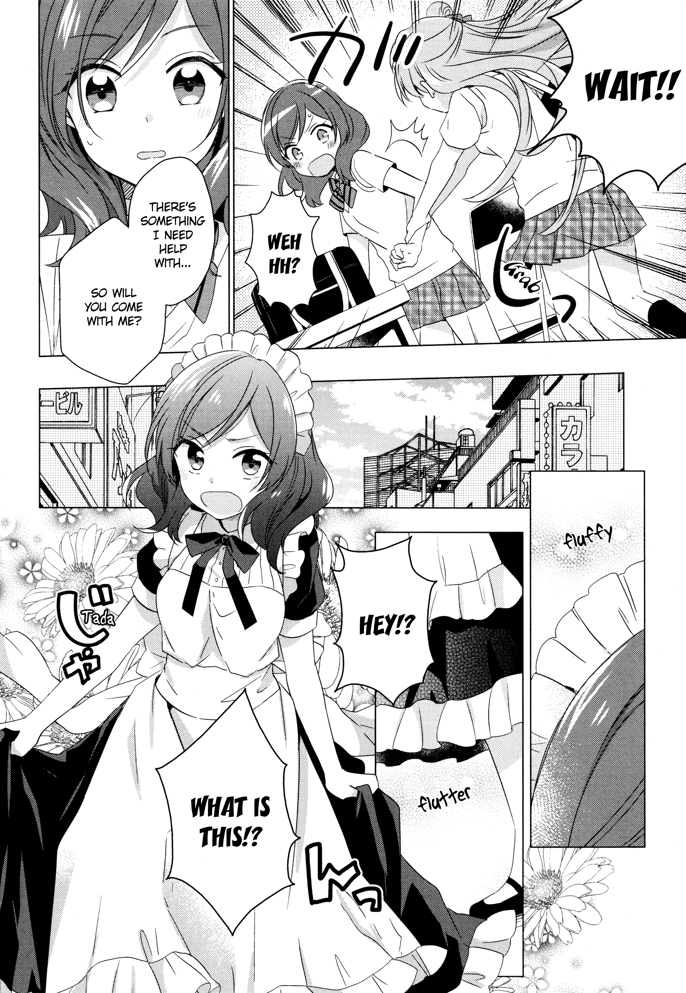 Love Live! Comic Anthology Μ's Sweet Memories Chapter 2 #2