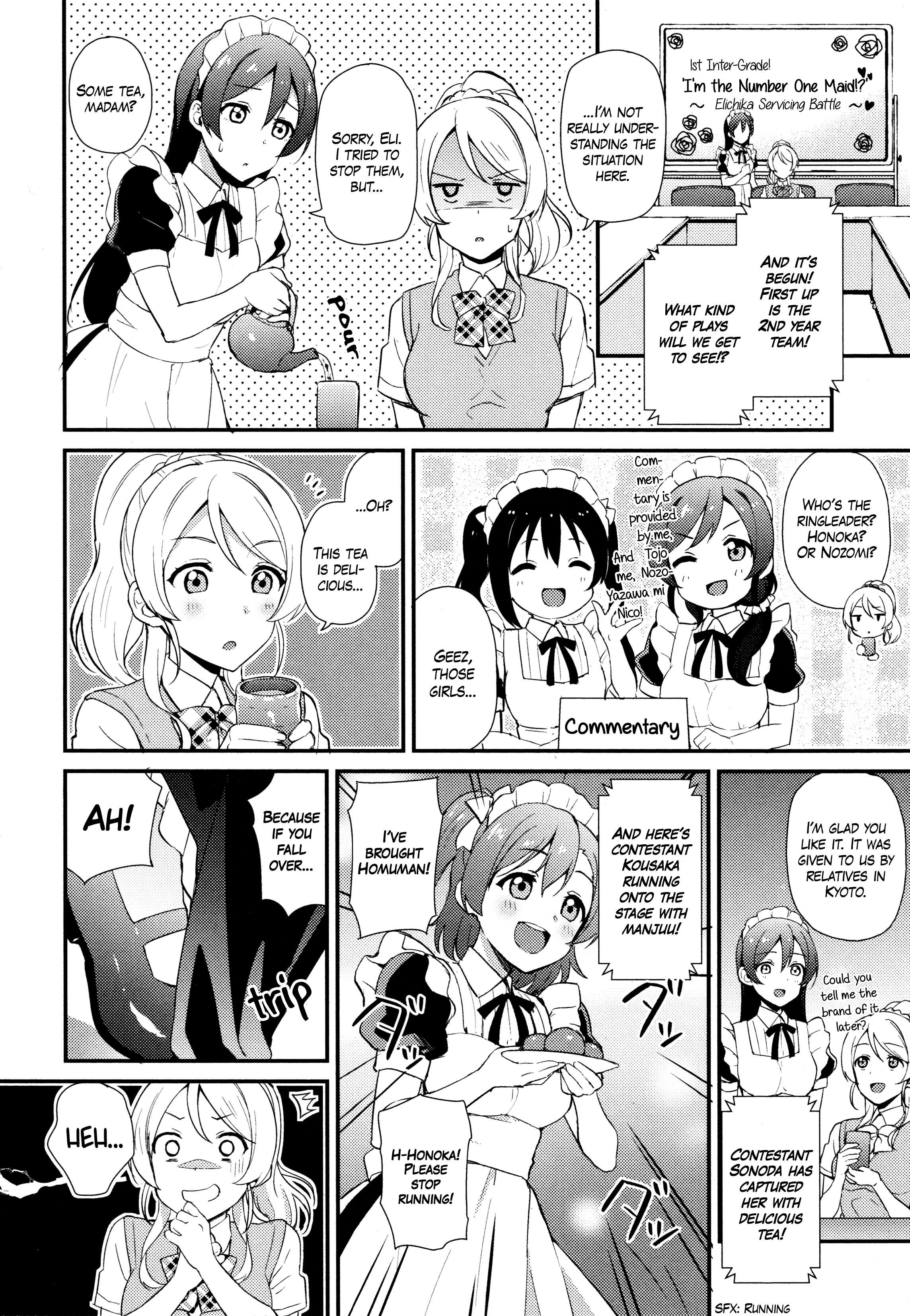 Love Live! Comic Anthology Μ's Sweet Memories Chapter 1 #12