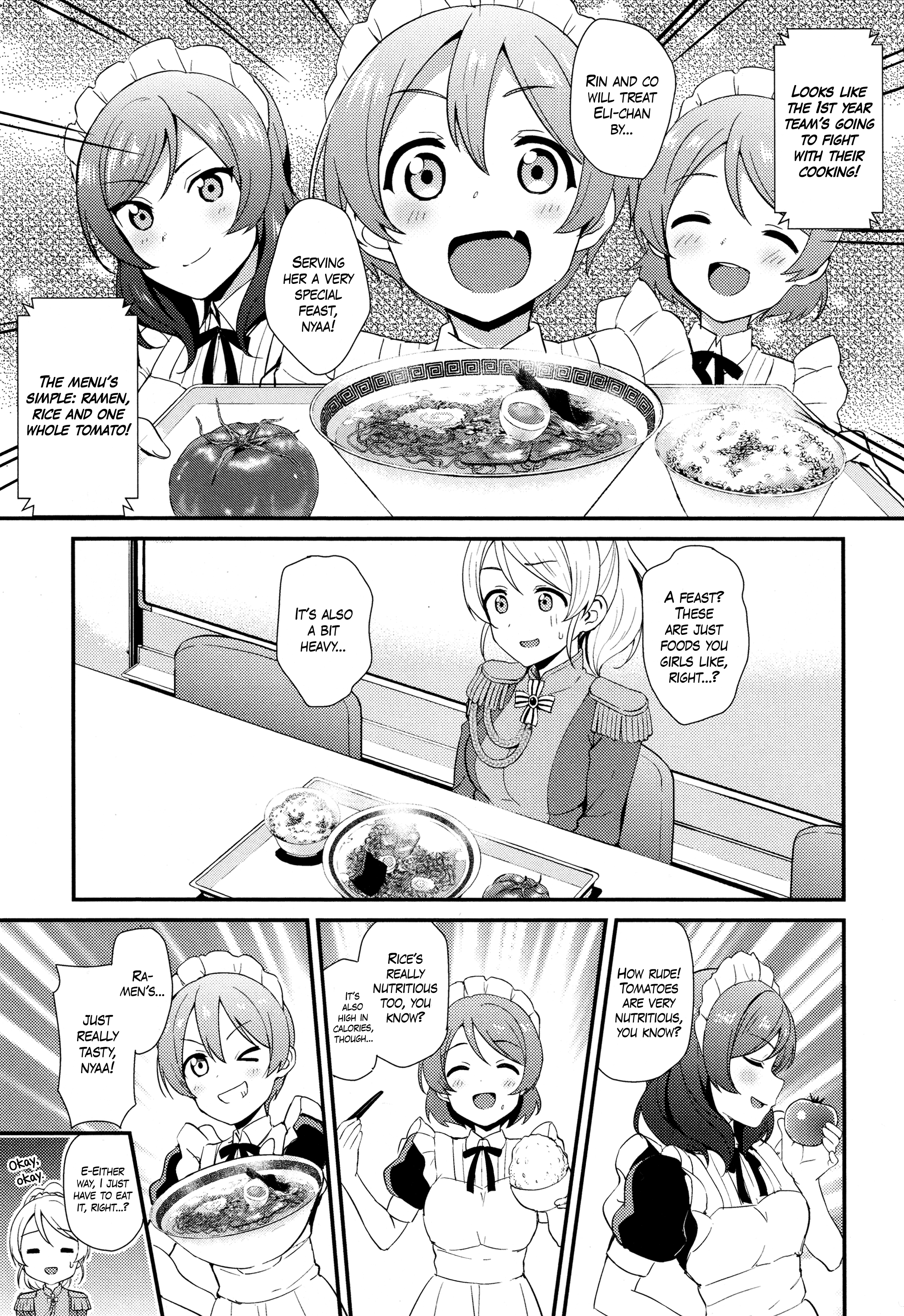 Love Live! Comic Anthology Μ's Sweet Memories Chapter 1 #15