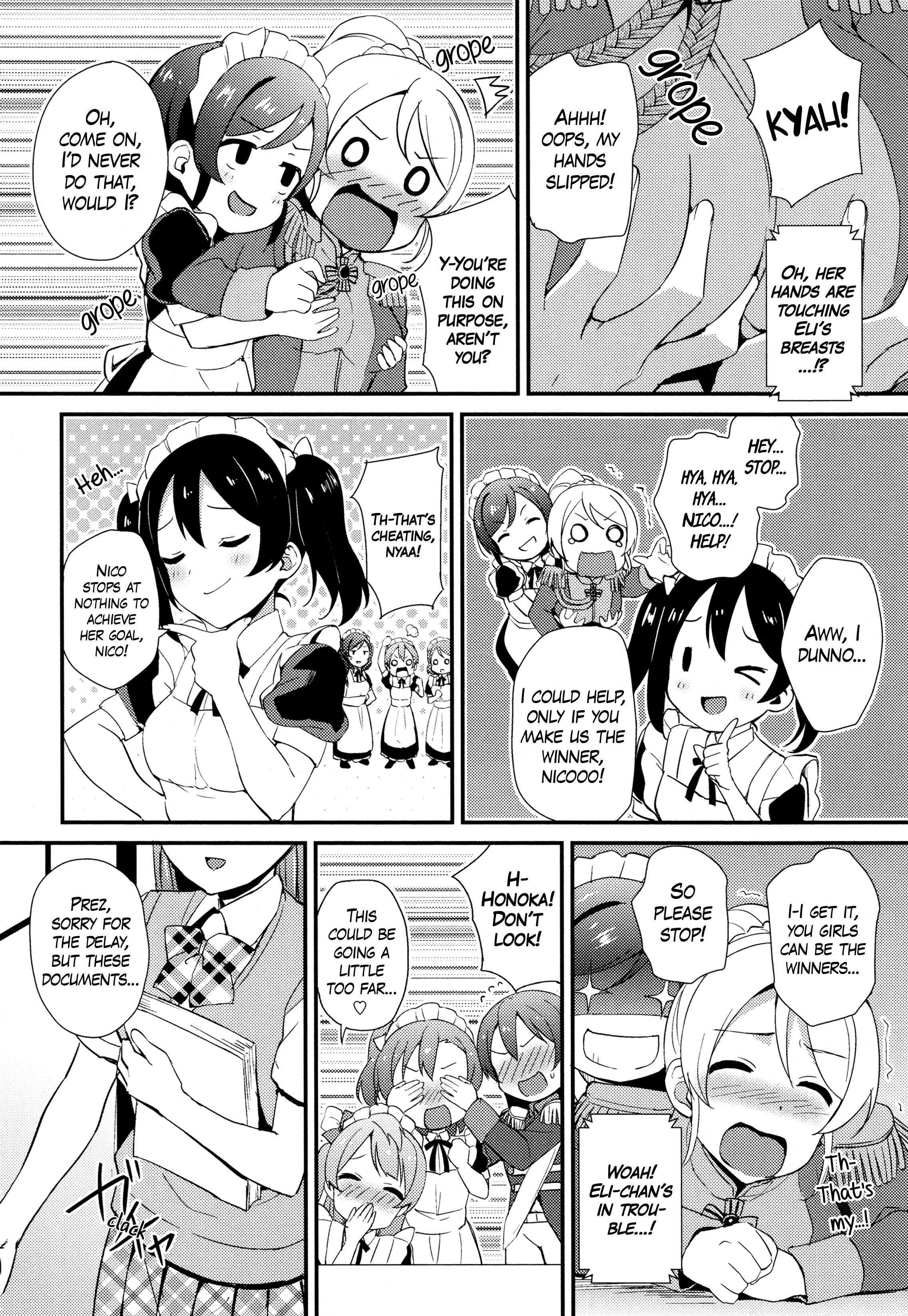 Love Live! Comic Anthology Μ's Sweet Memories Chapter 1 #18