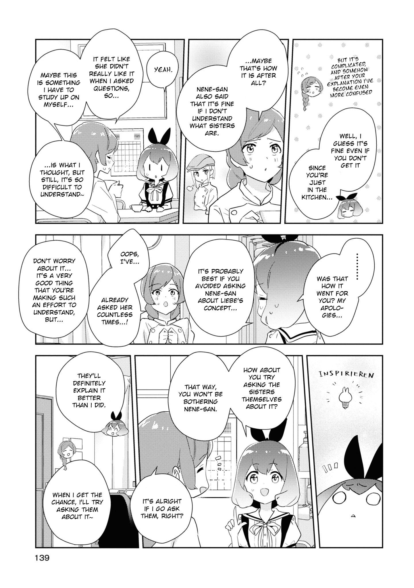 Watashi No Yuri Wa Oshigoto Desu! Chapter 46.5 #3