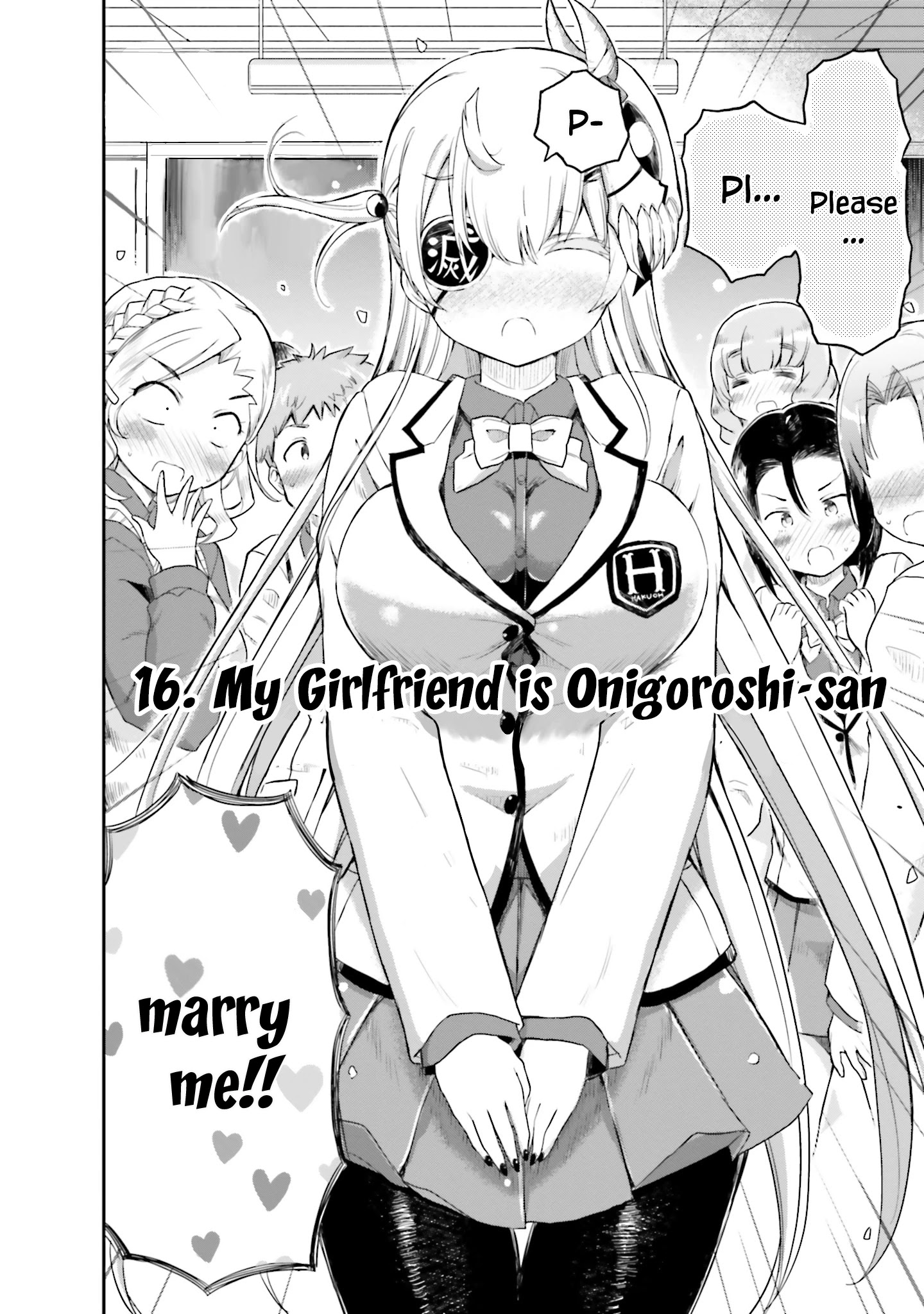 Choroidesuyo Onigoroshi-San! Chapter 16 #3