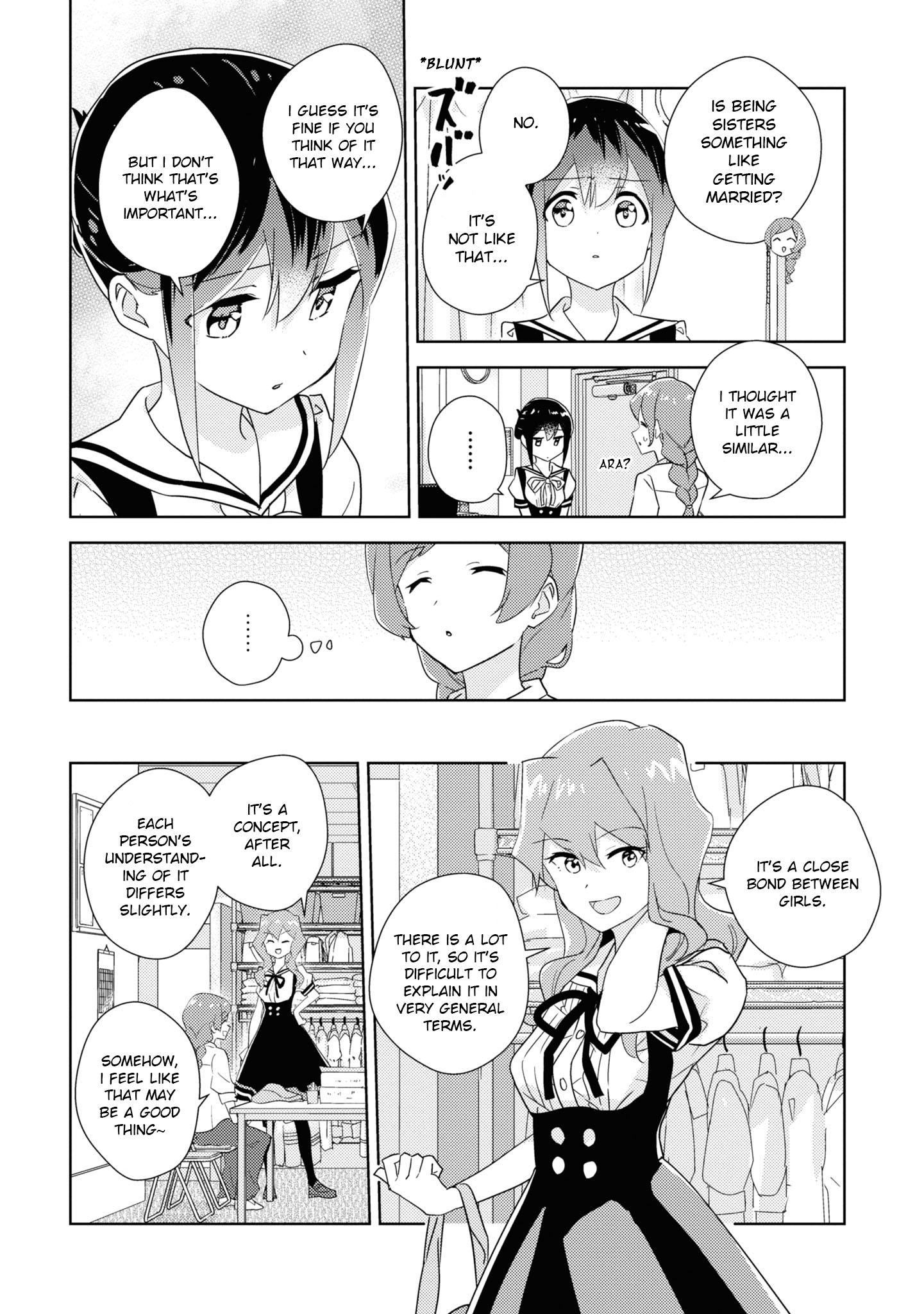 Watashi No Yuri Wa Oshigoto Desu! Chapter 46.5 #6