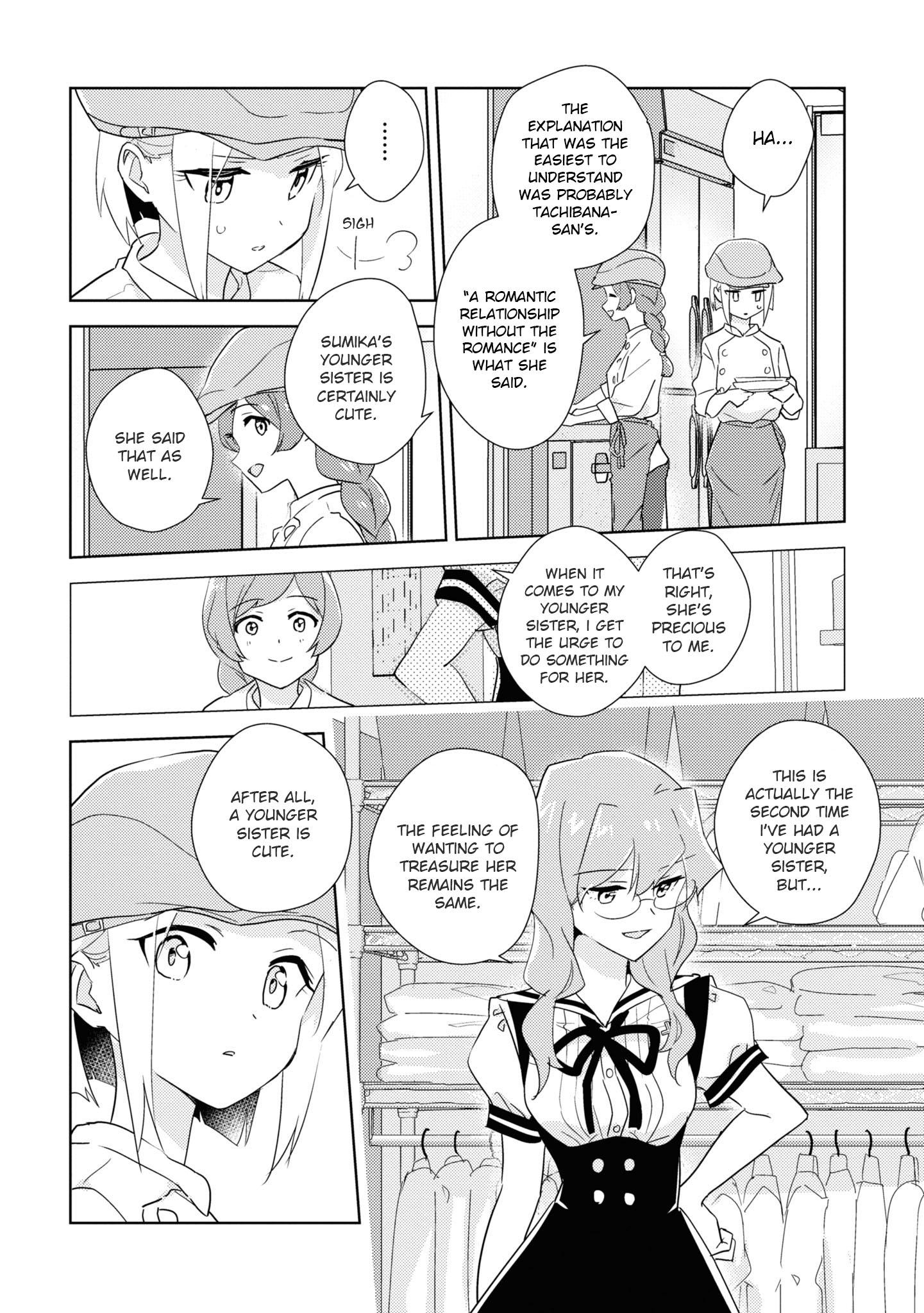 Watashi No Yuri Wa Oshigoto Desu! Chapter 46.5 #8