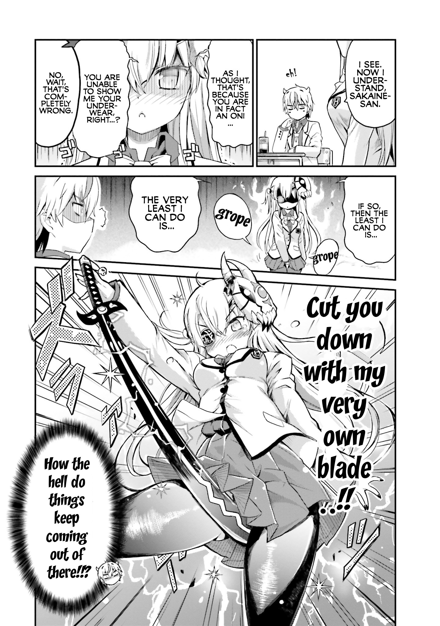 Choroidesuyo Onigoroshi-San! Chapter 1 #21