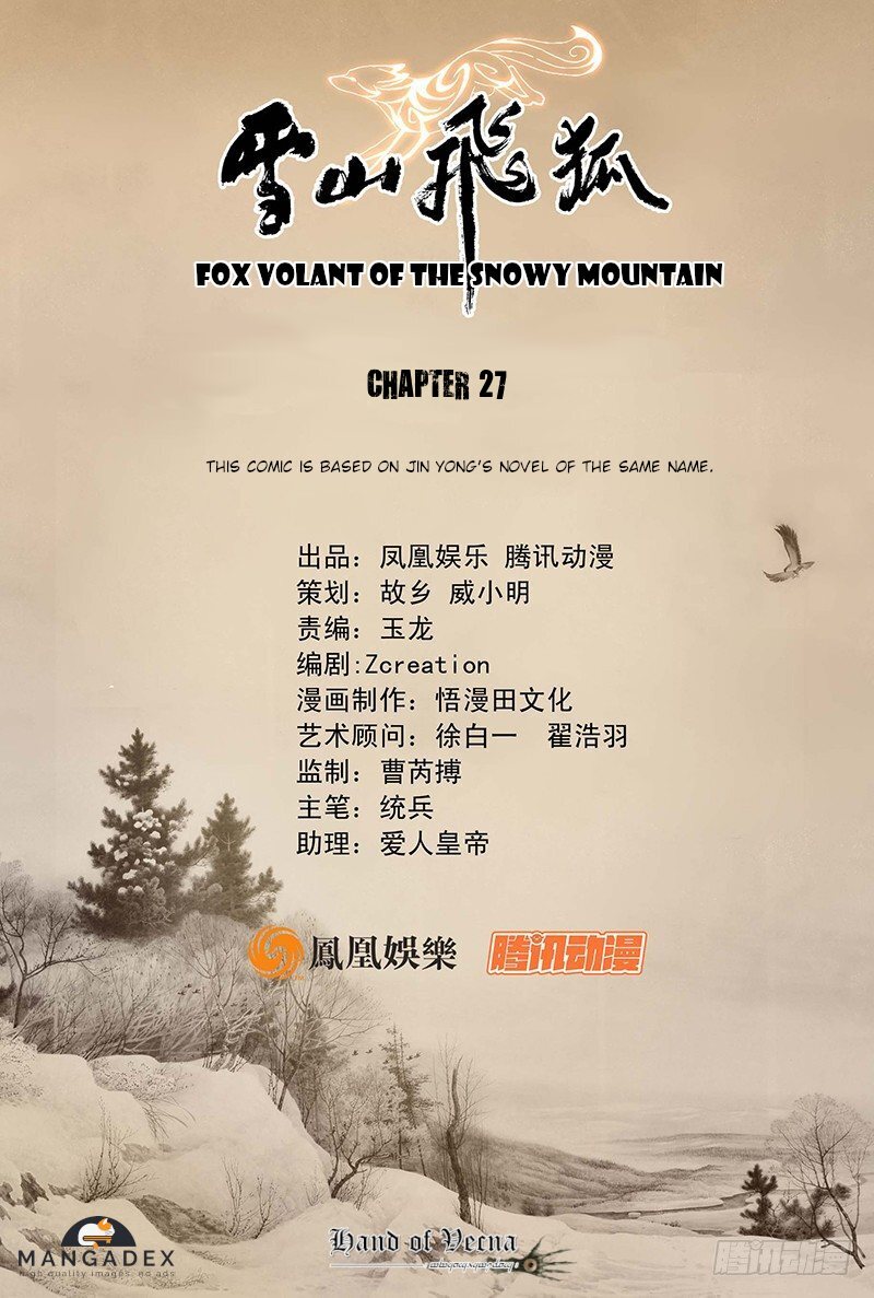 Fox Volant Of The Snowy Mountain Chapter 27 #1