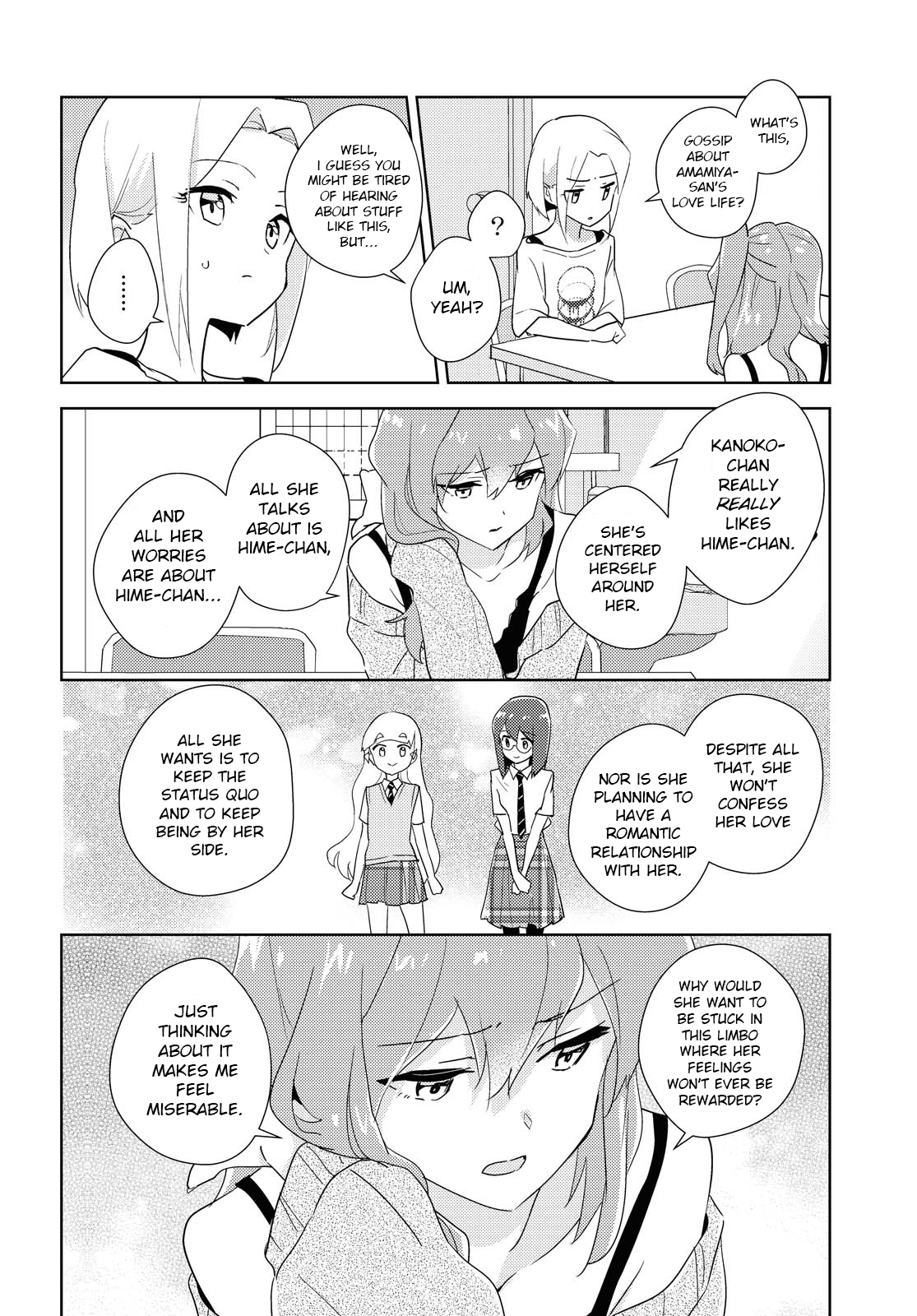 Watashi No Yuri Wa Oshigoto Desu! Chapter 44 #6