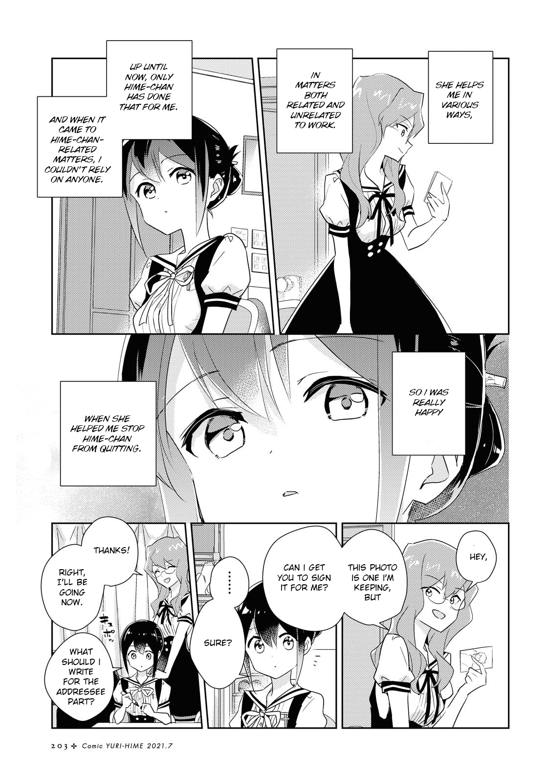 Watashi No Yuri Wa Oshigoto Desu! Chapter 43 #5