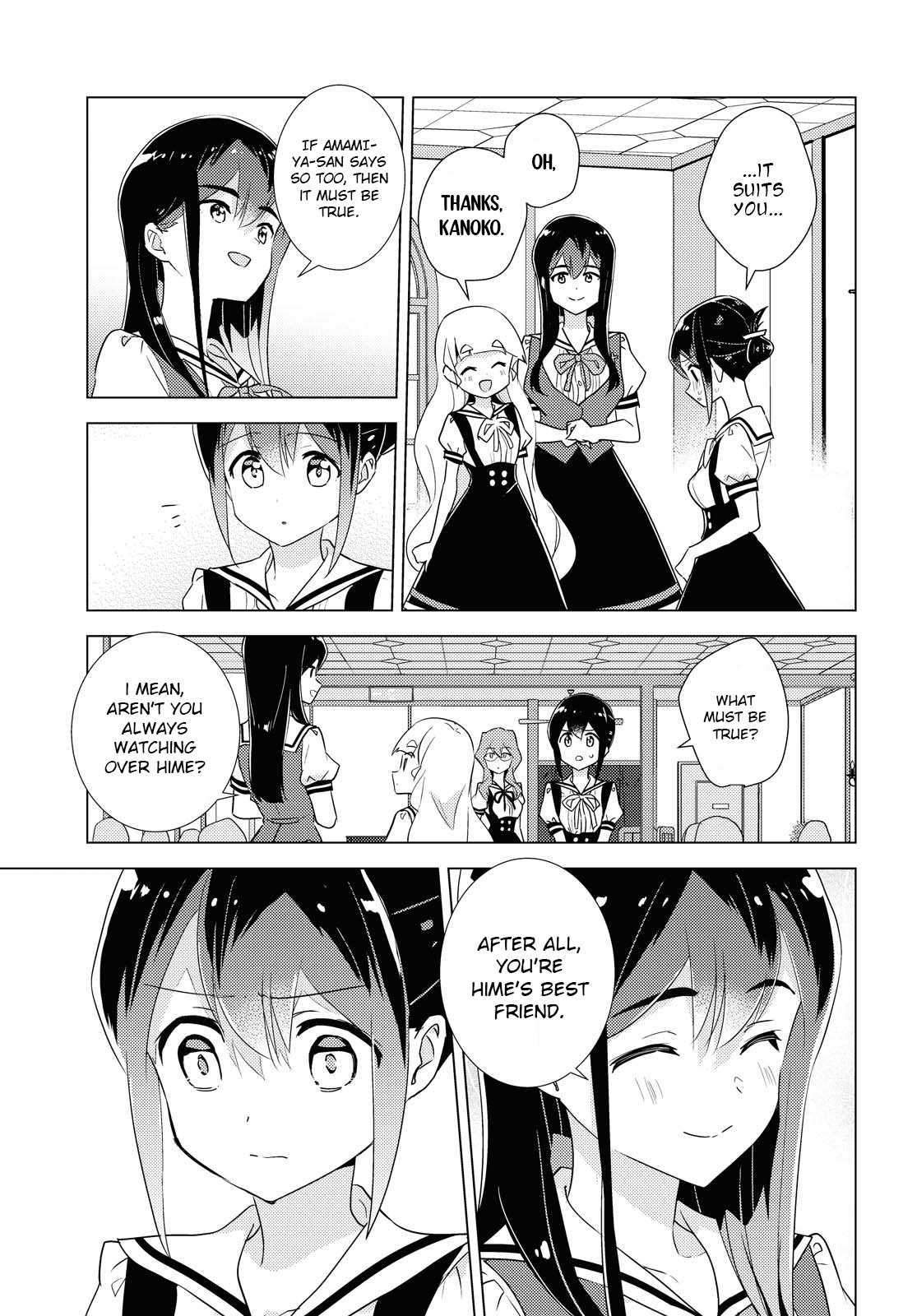 Watashi No Yuri Wa Oshigoto Desu! Chapter 43 #11