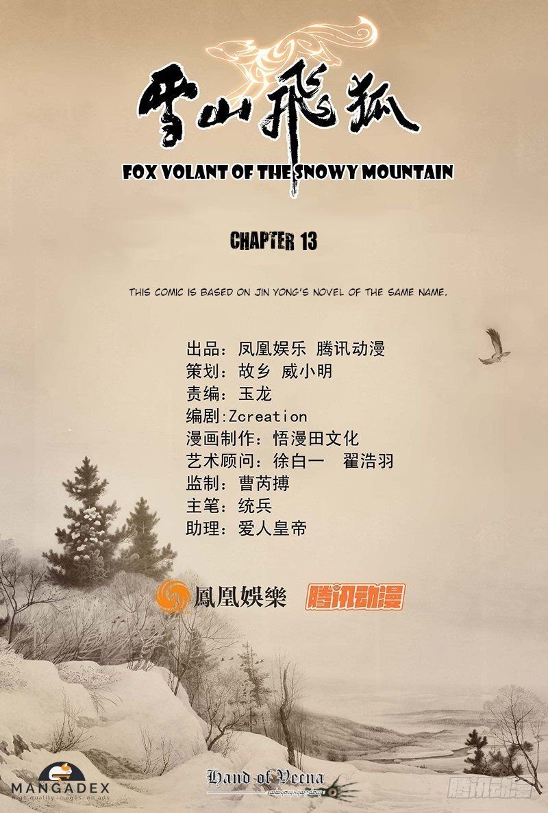 Fox Volant Of The Snowy Mountain Chapter 13 #1