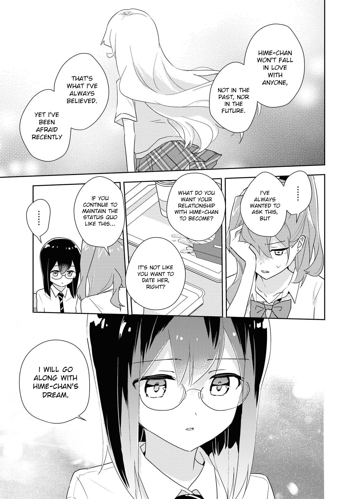 Watashi No Yuri Wa Oshigoto Desu! Chapter 43 #19