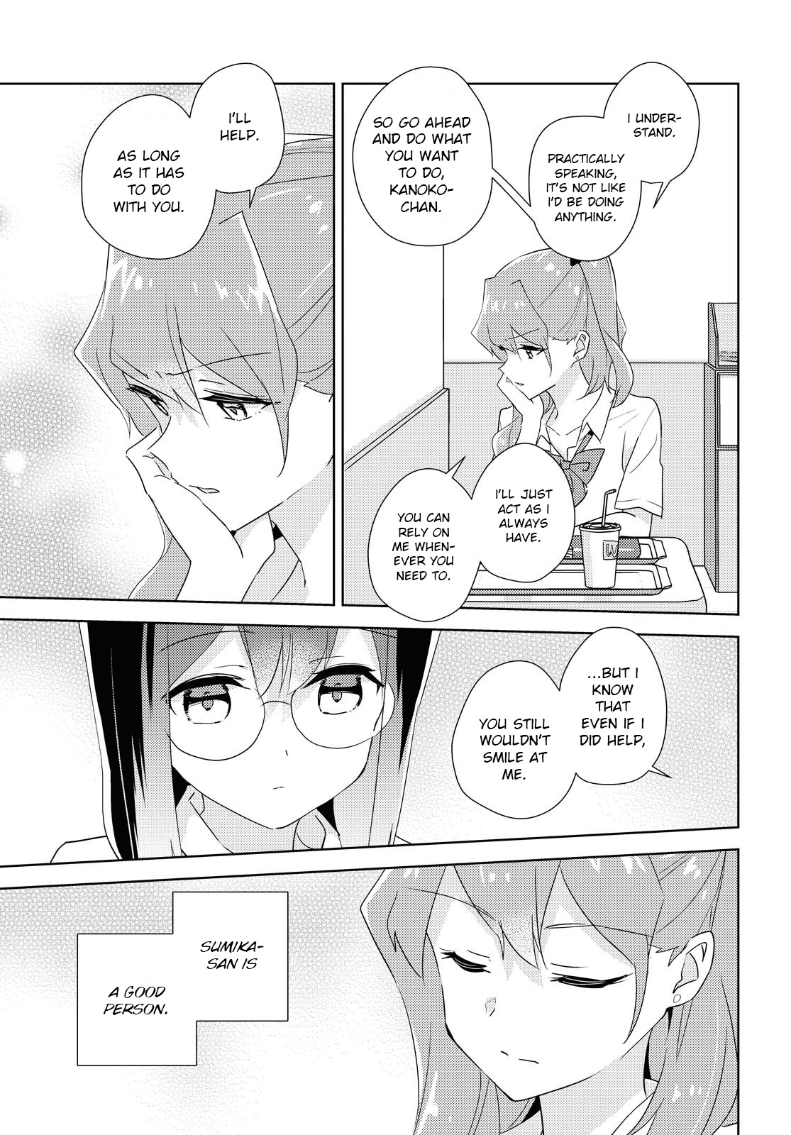 Watashi No Yuri Wa Oshigoto Desu! Chapter 43 #23