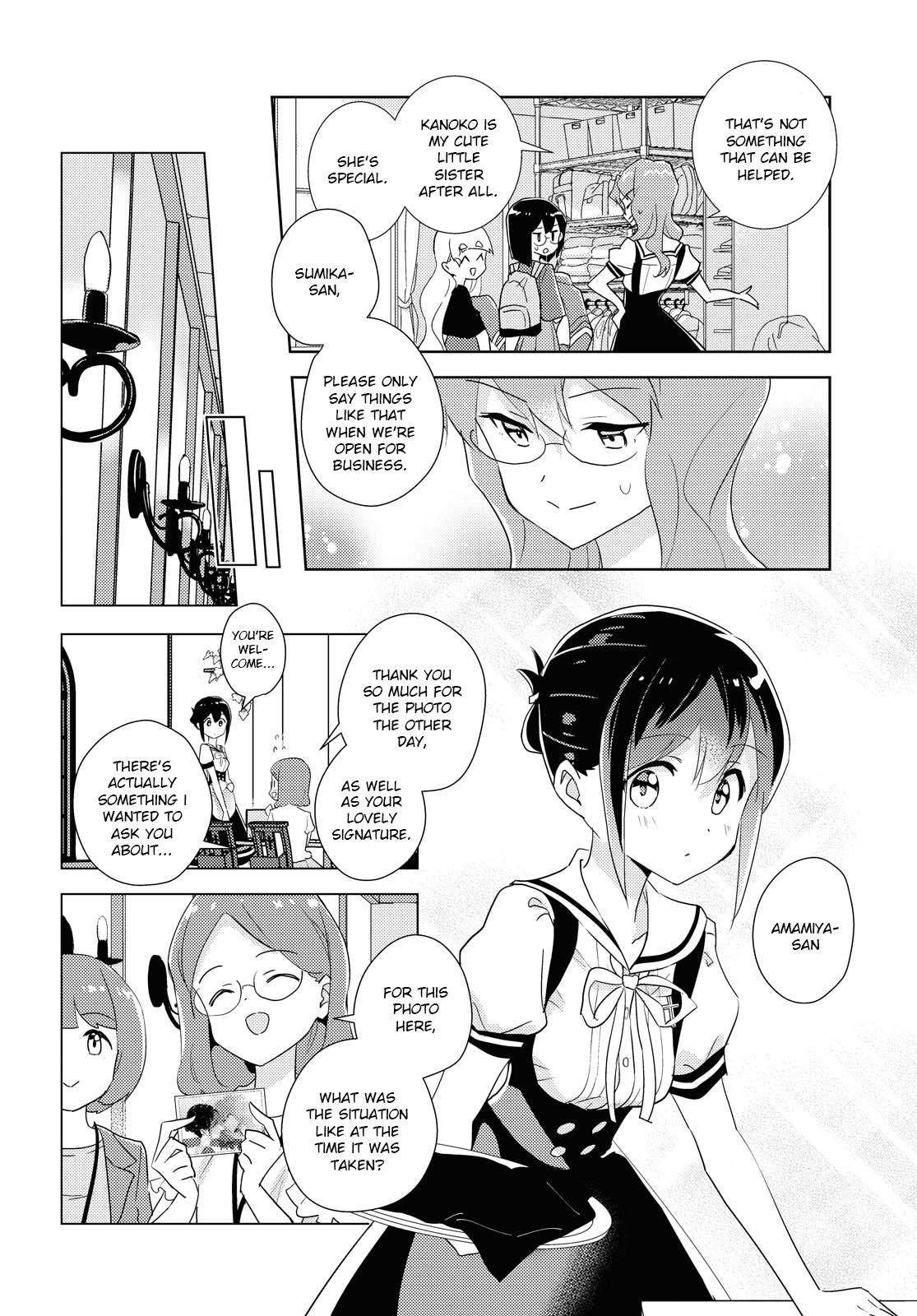 Watashi No Yuri Wa Oshigoto Desu! Chapter 44 #16