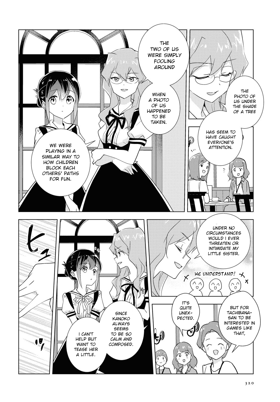 Watashi No Yuri Wa Oshigoto Desu! Chapter 44 #18