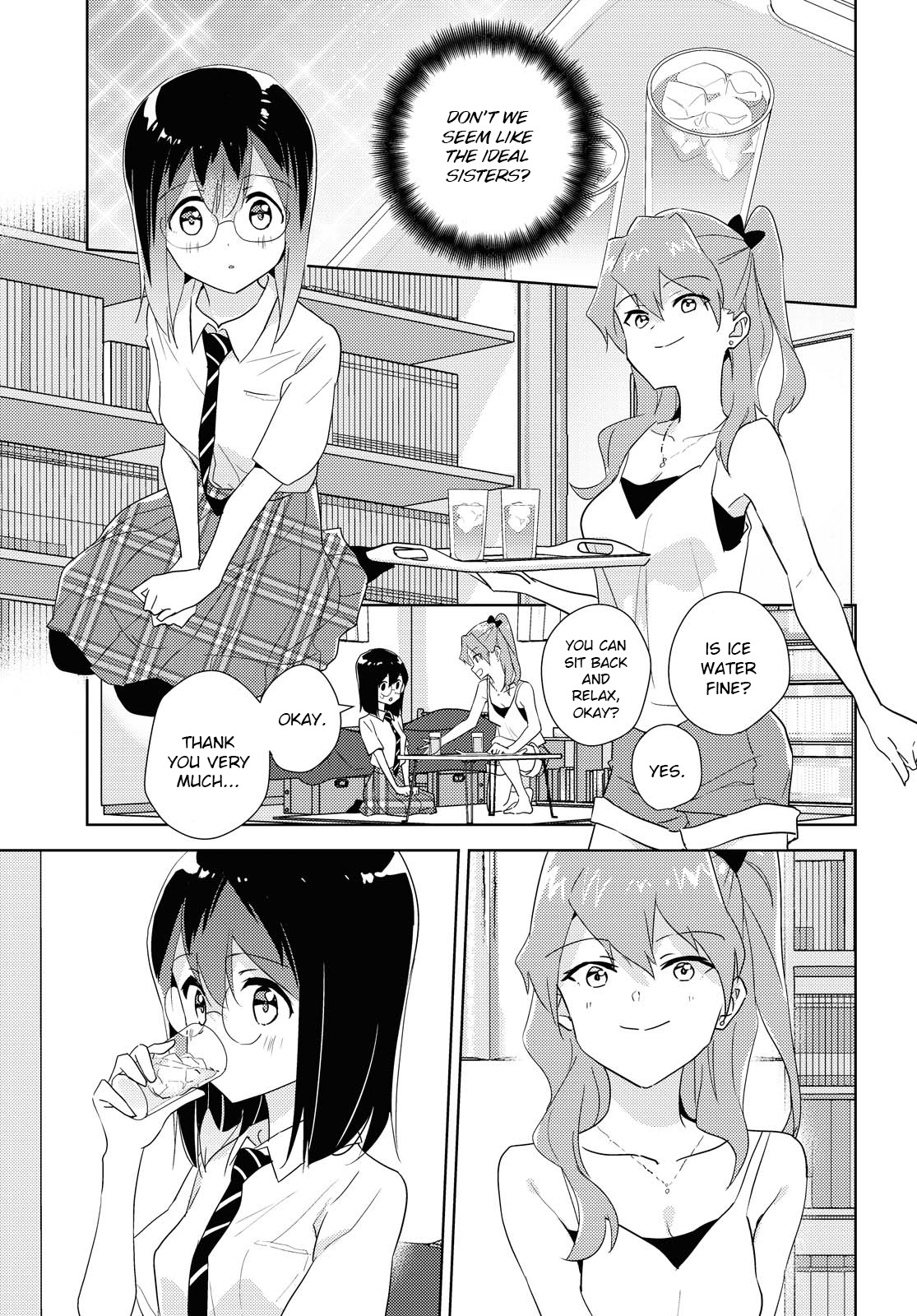 Watashi No Yuri Wa Oshigoto Desu! Chapter 45 #13