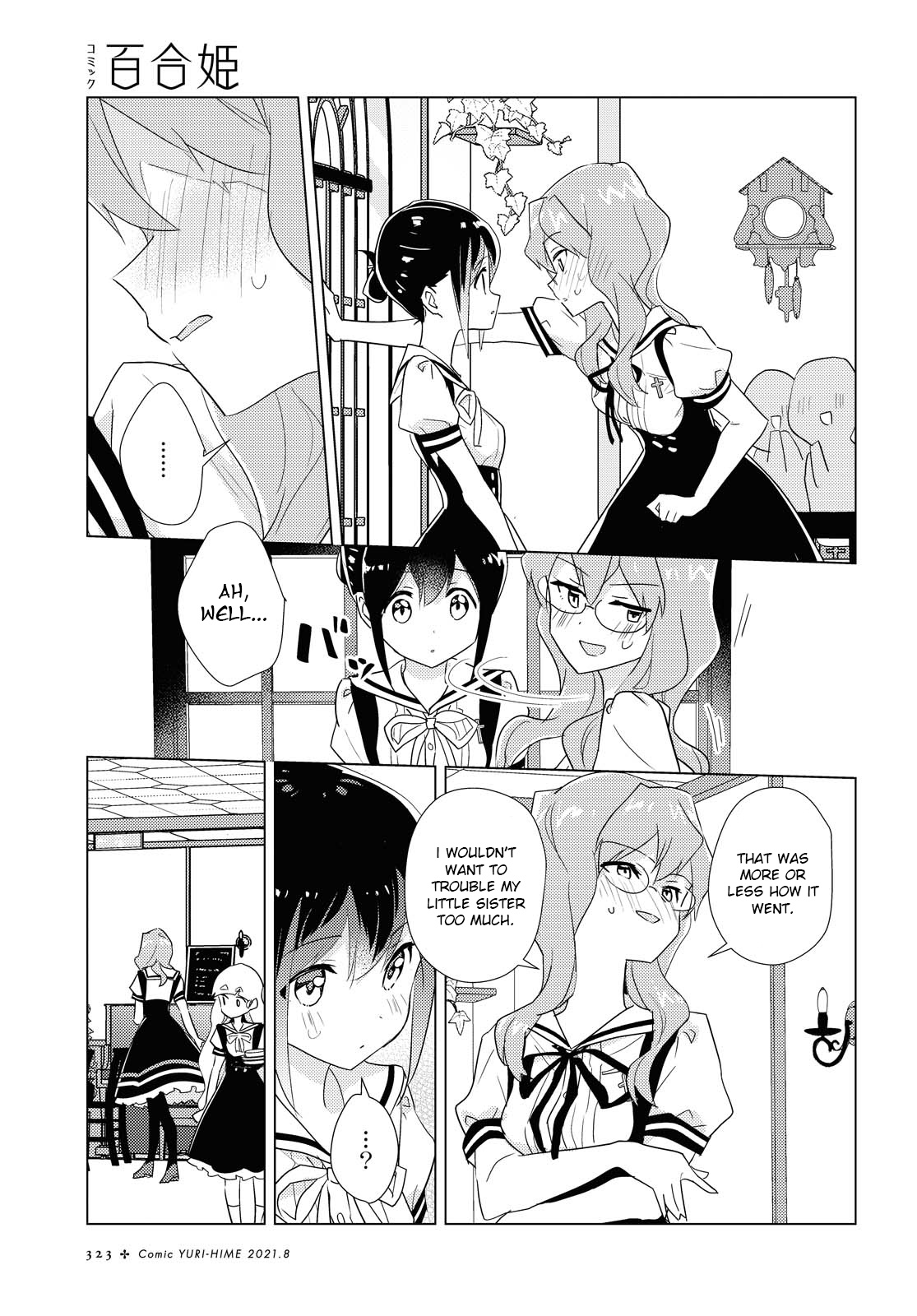 Watashi No Yuri Wa Oshigoto Desu! Chapter 44 #21