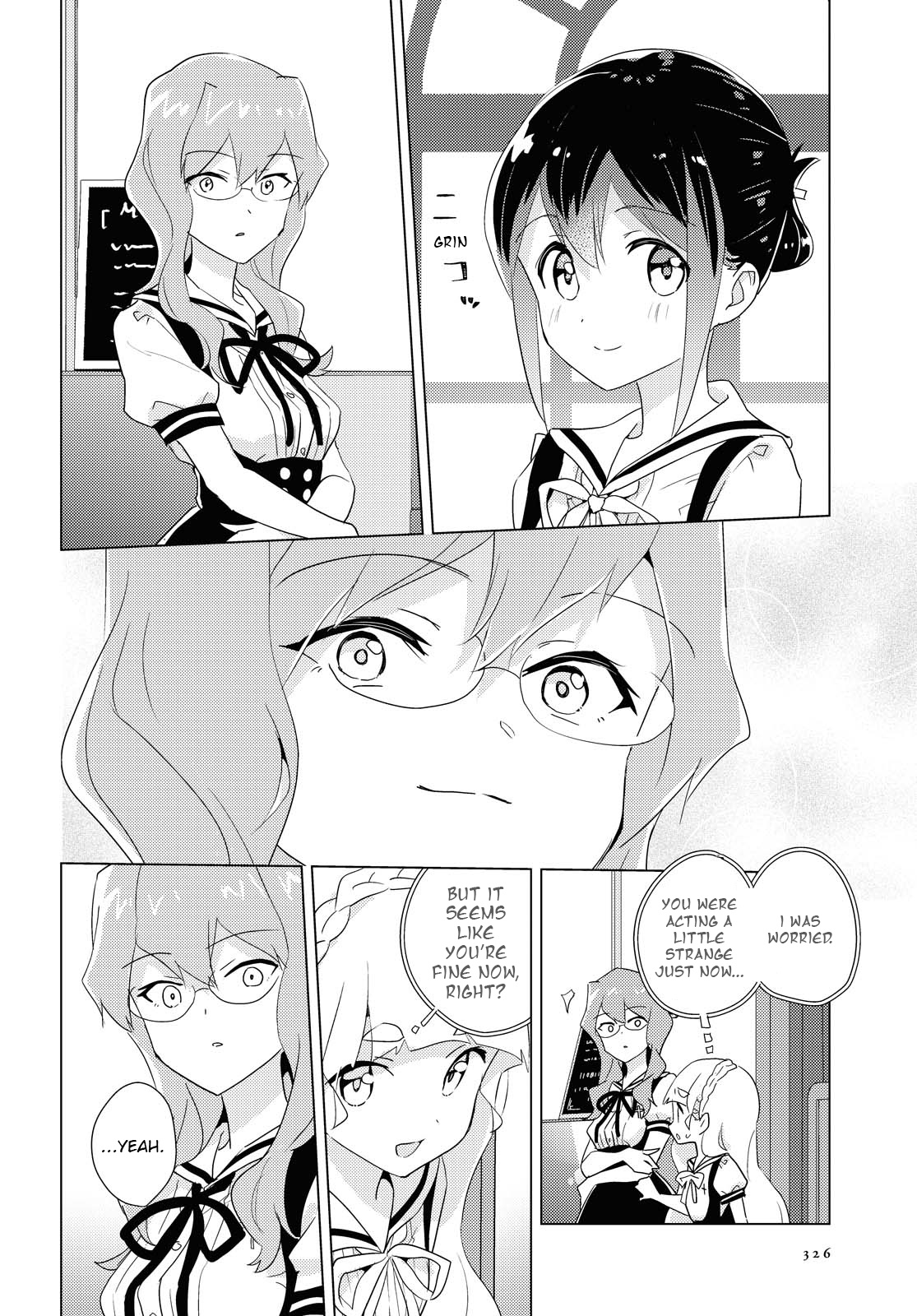 Watashi No Yuri Wa Oshigoto Desu! Chapter 44 #24