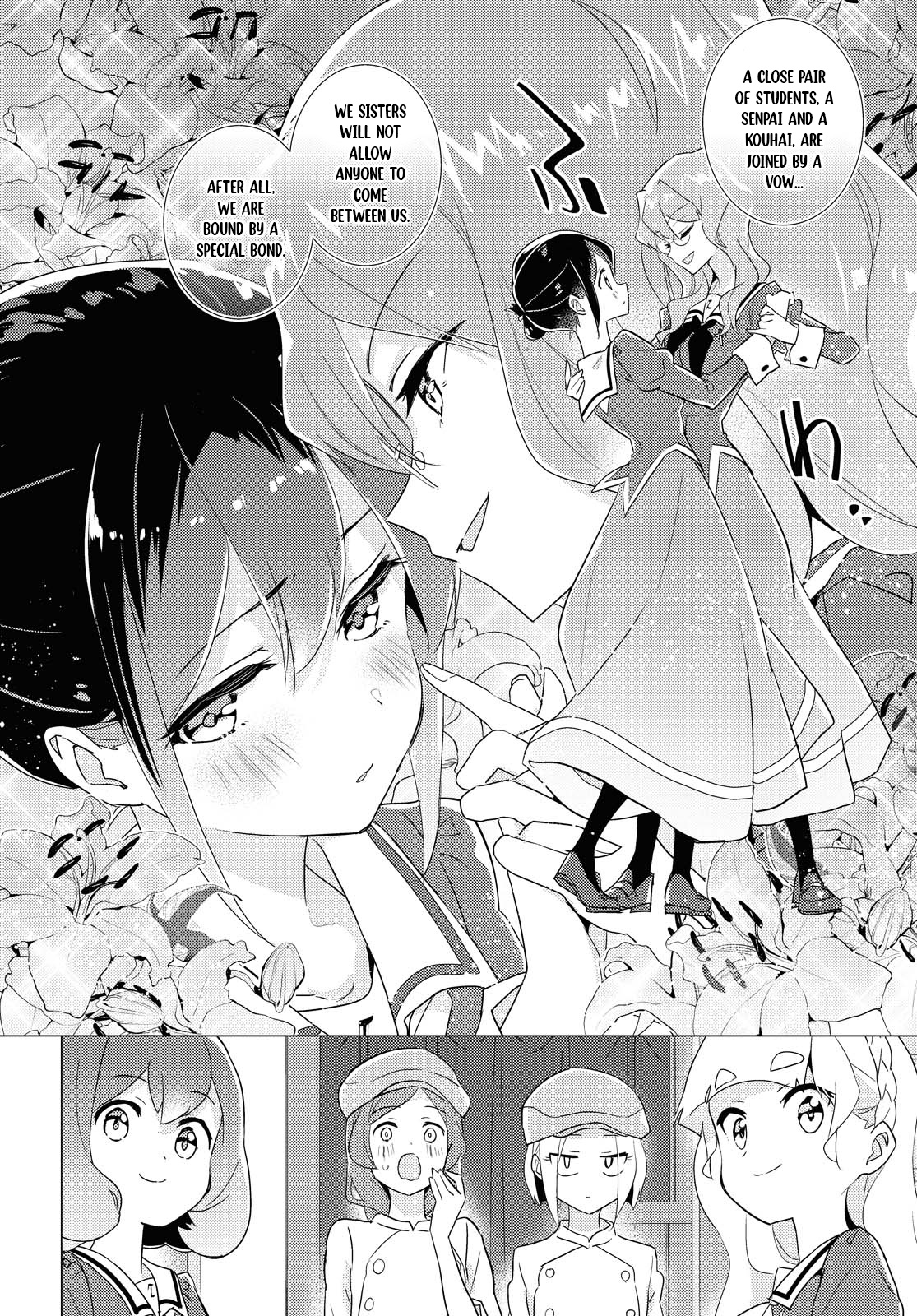 Watashi No Yuri Wa Oshigoto Desu! Chapter 42 #12