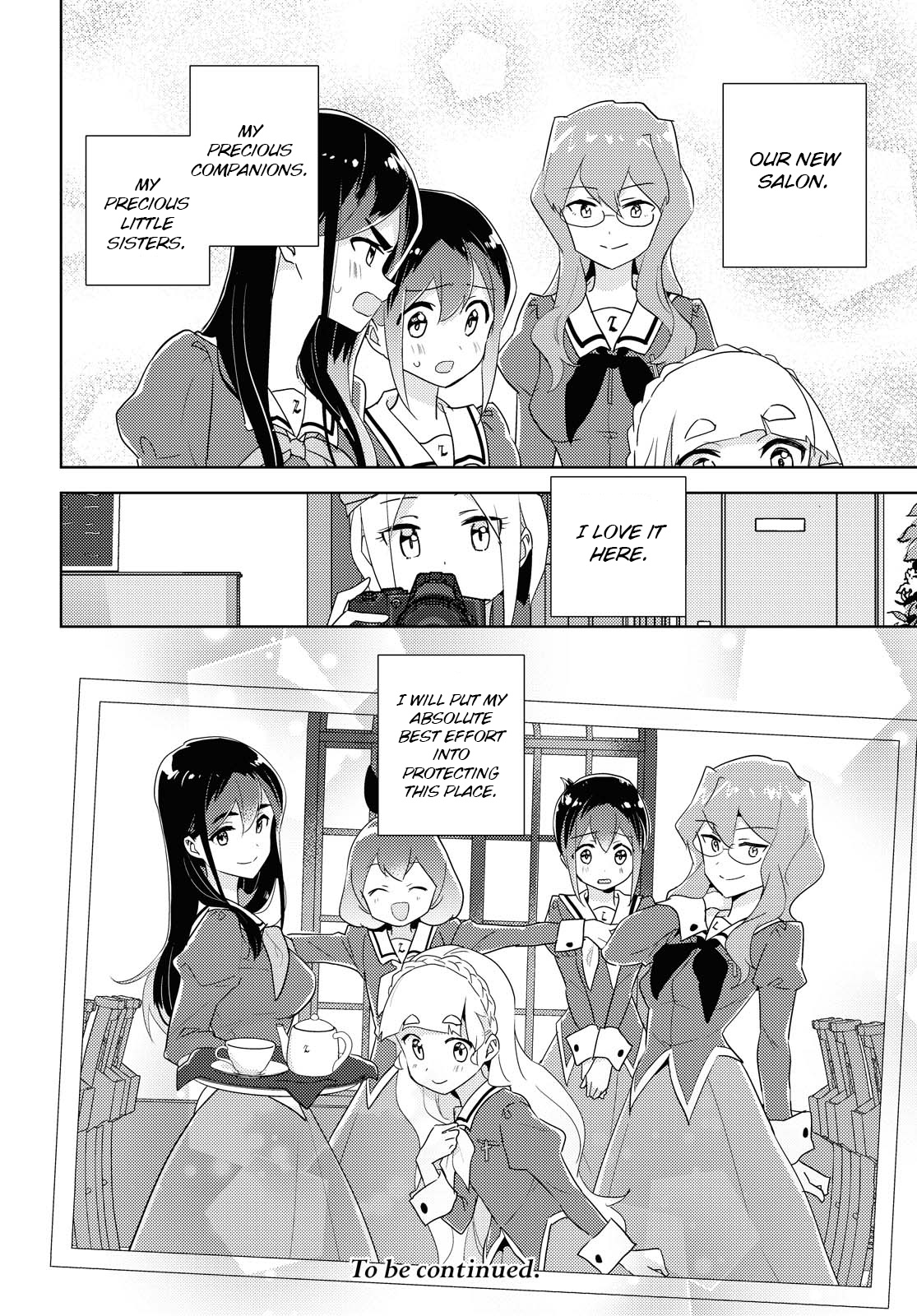 Watashi No Yuri Wa Oshigoto Desu! Chapter 42 #20