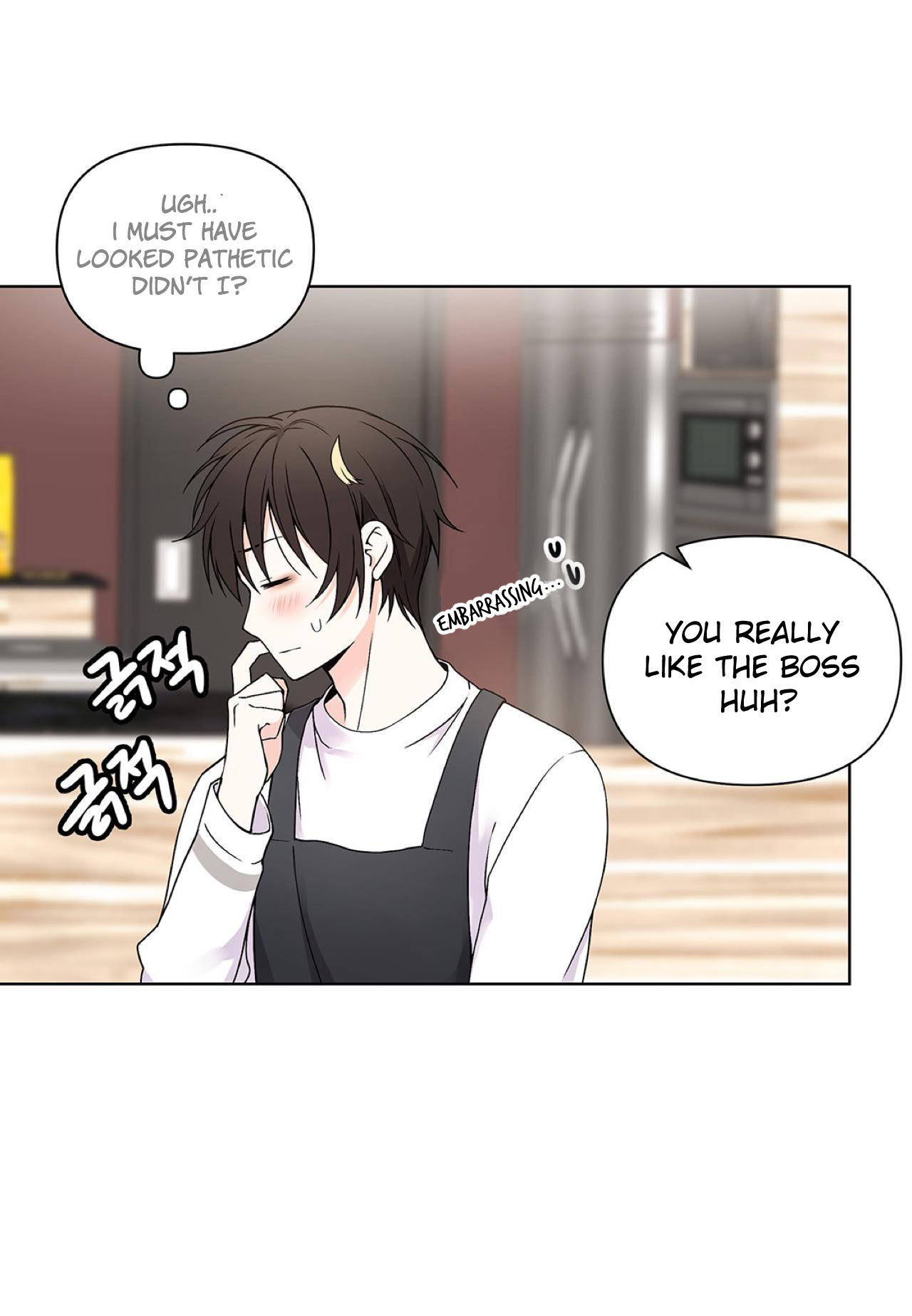 Affectionately Chapter 10 #50