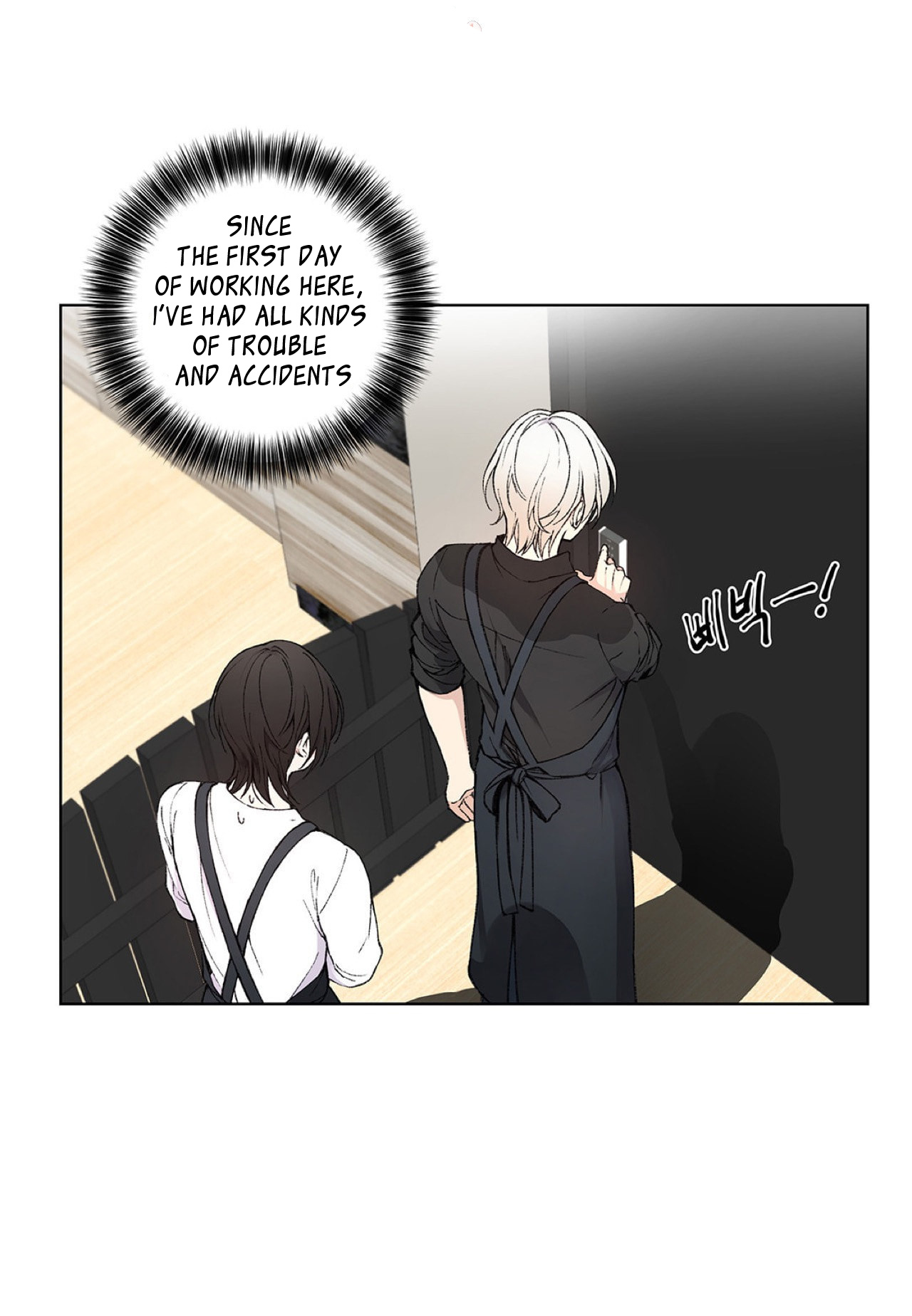 Affectionately Chapter 6 #12