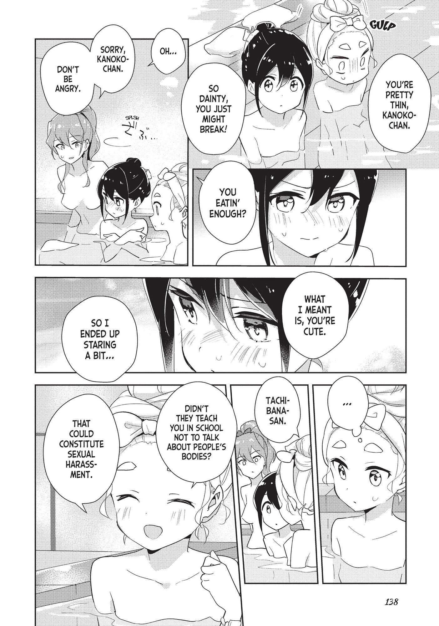 Watashi No Yuri Wa Oshigoto Desu! Chapter 41 #15