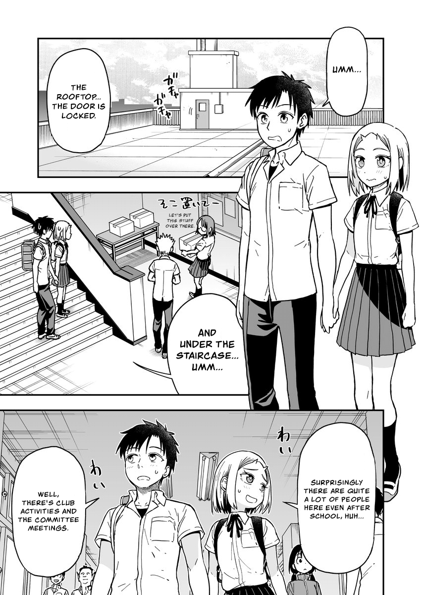 Onizuka-Chan And Sawarida-Kun Chapter 45 #1