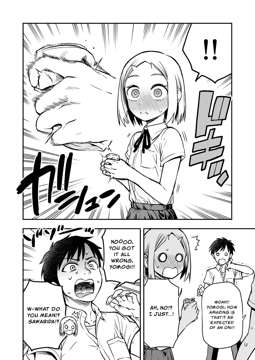 Onizuka-Chan And Sawarida-Kun Chapter 41 #4