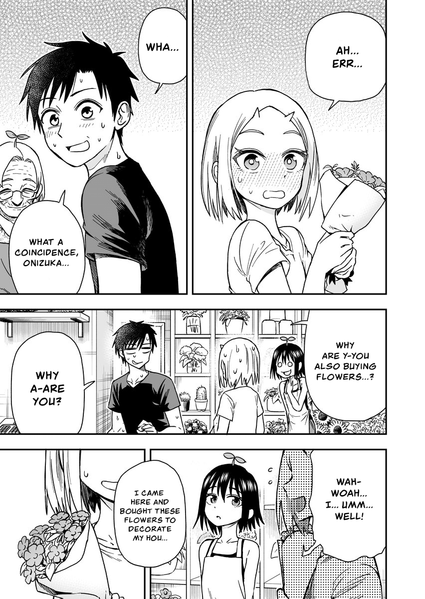 Onizuka-Chan And Sawarida-Kun Chapter 40 #1