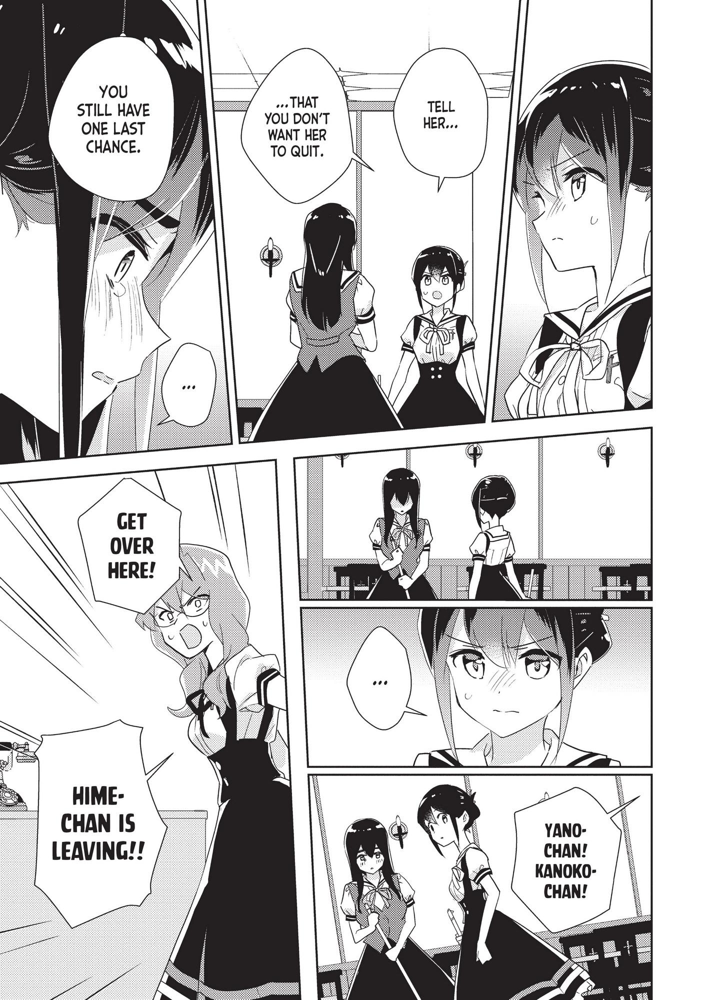 Watashi No Yuri Wa Oshigoto Desu! Chapter 38 #16